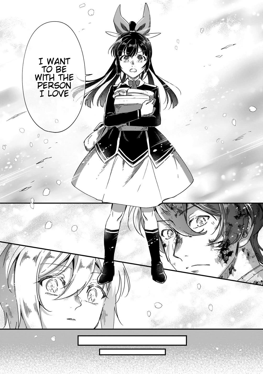 Fushi no Kami: Rebuilding Civilization Starts with a Village Chapter 34.5 page 3 - Chapter 34.5: Maika's Inspiration