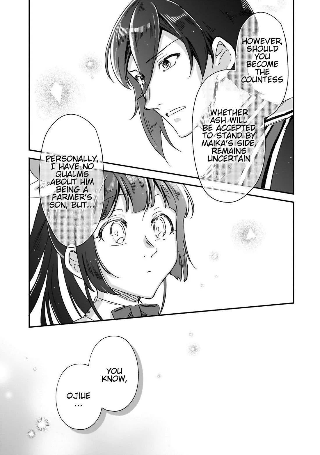 Fushi no Kami: Rebuilding Civilization Starts with a Village Chapter 34.5 page 7 - Chapter 34.5: Maika's Inspiration