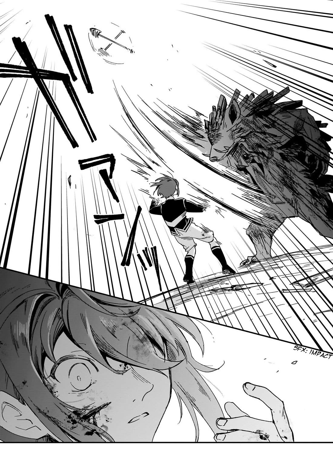 Fushi no Kami: Rebuilding Civilization Starts with a Village Chapter 34 page 13 - Chapter 34: A Wishful Dream