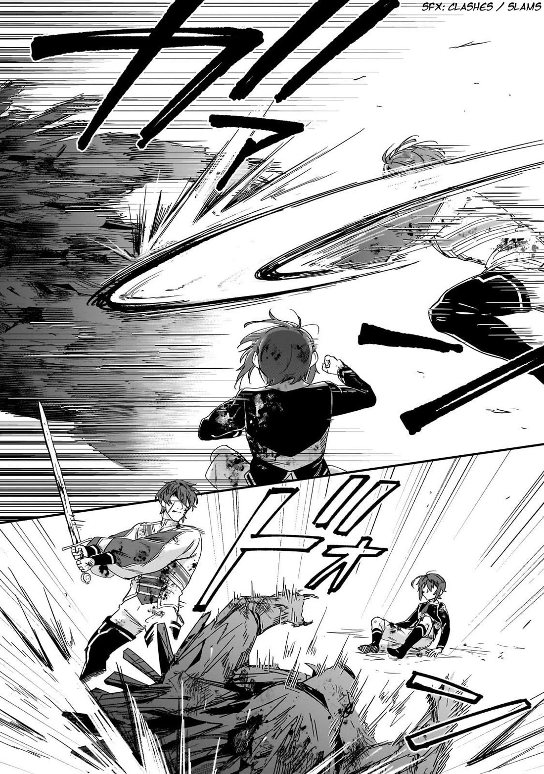 Fushi no Kami: Rebuilding Civilization Starts with a Village Chapter 34 page 23 - Chapter 34: A Wishful Dream