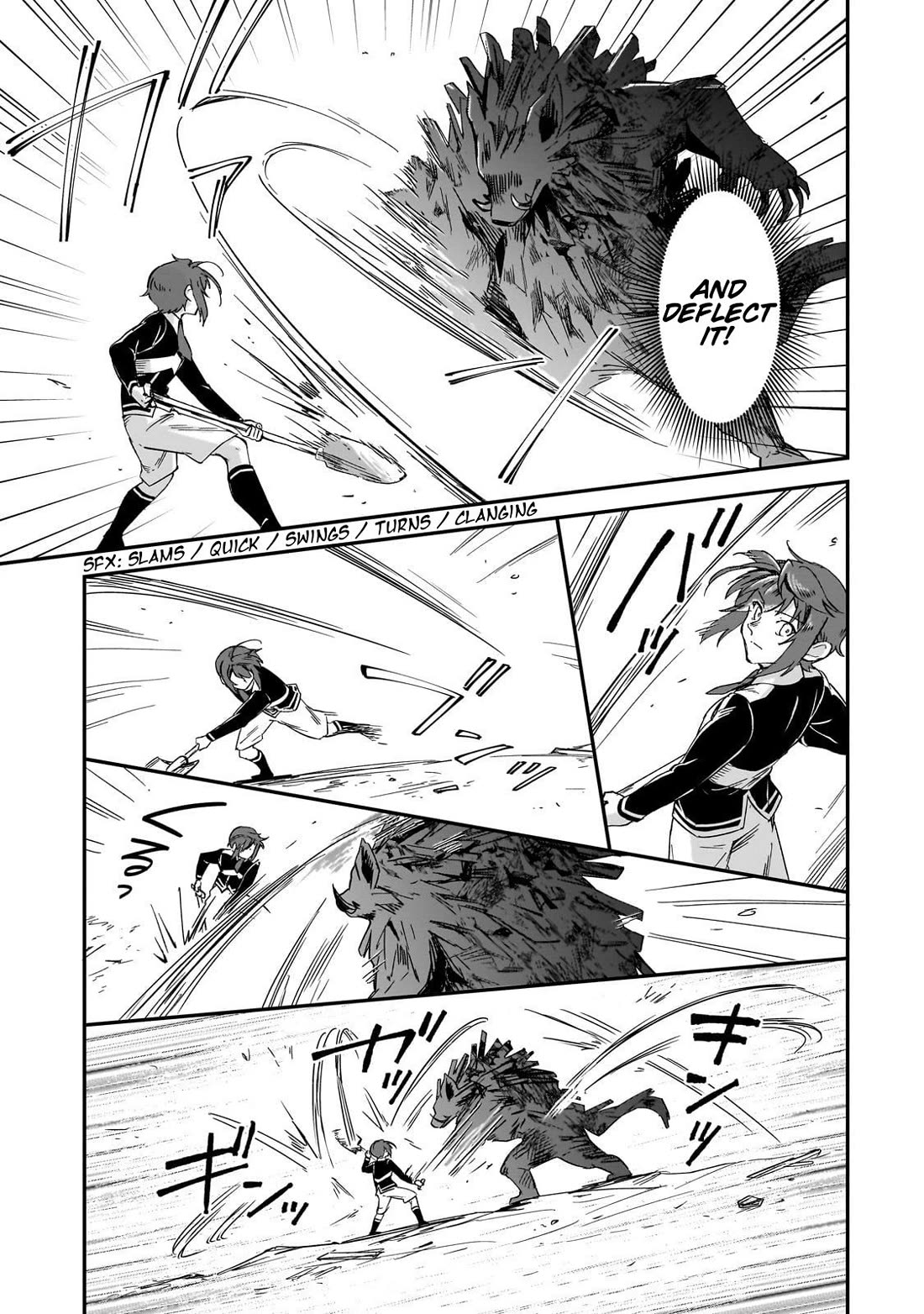Fushi no Kami: Rebuilding Civilization Starts with a Village Chapter 34 page 7 - Chapter 34: A Wishful Dream