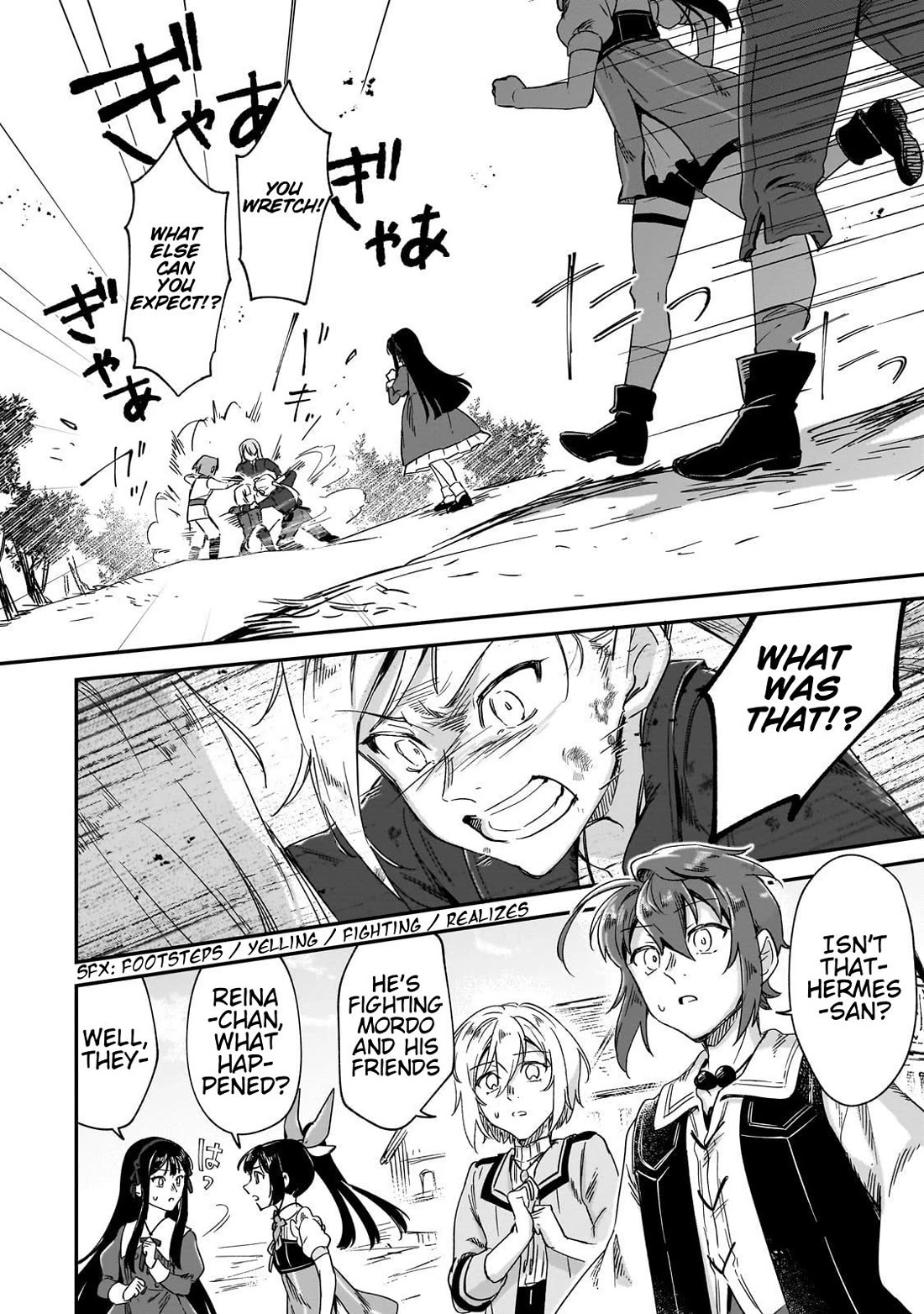 Fushi no Kami: Rebuilding Civilization Starts with a Village Chapter 35 page 10 - Chapter 35: Blue Skies