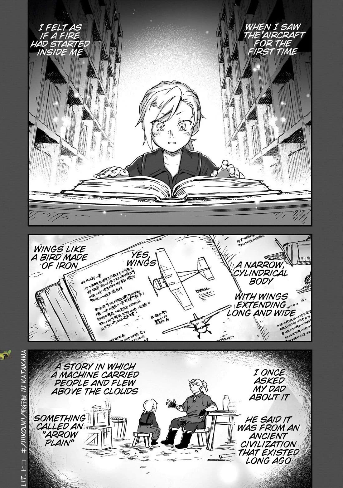 Fushi no Kami: Rebuilding Civilization Starts with a Village Chapter 36 page 2 - Chapter 36: A Second Flame