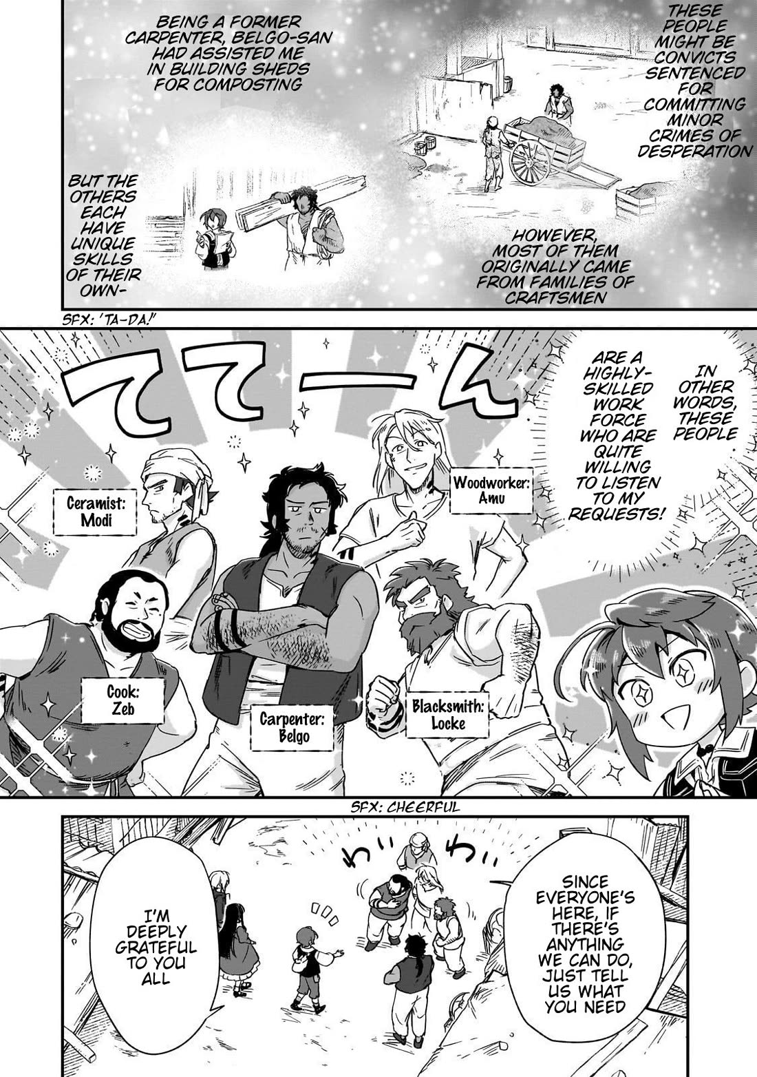 Fushi no Kami: Rebuilding Civilization Starts with a Village Chapter 37 page 18 - Chapter 37: A Fair Wind