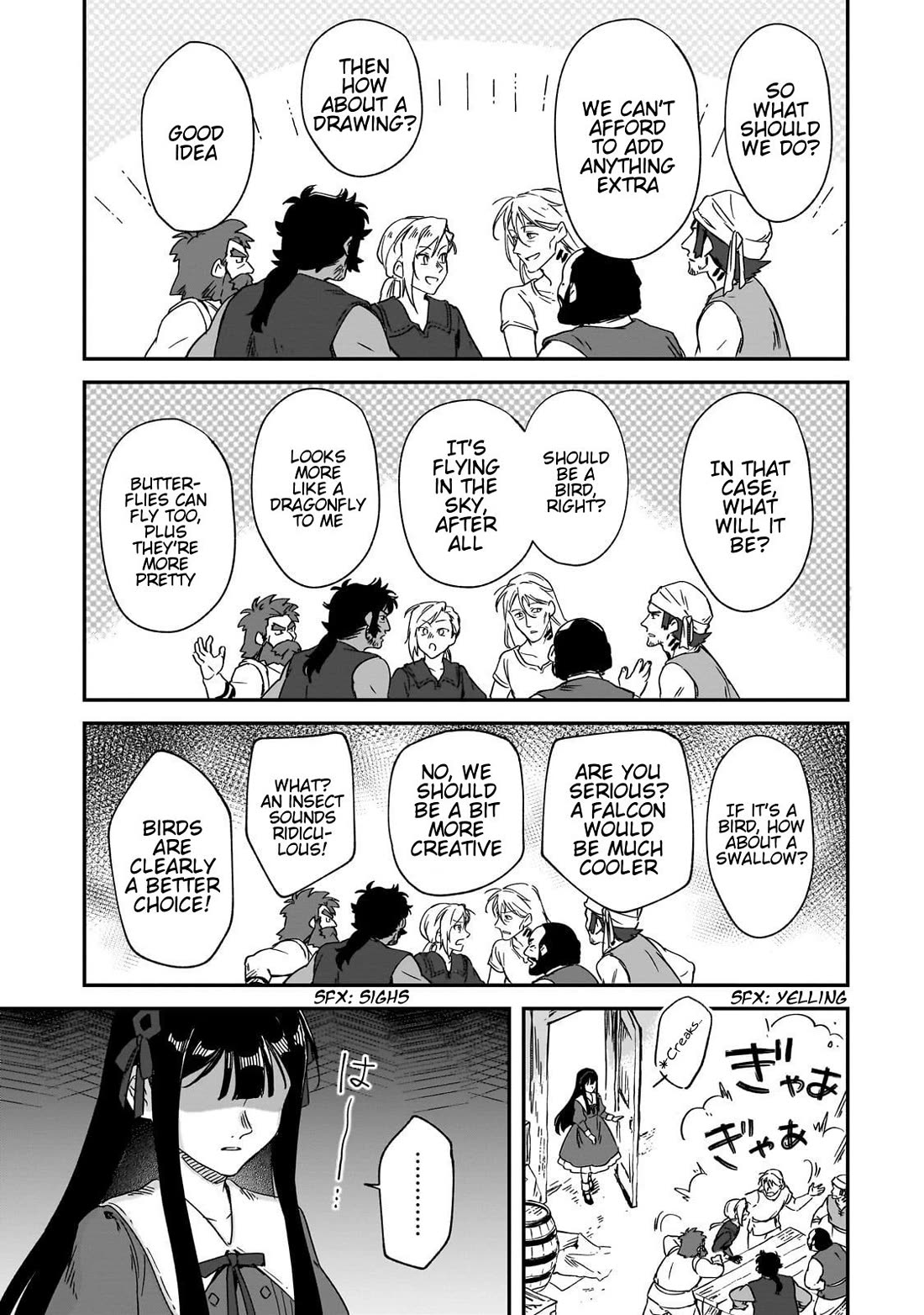 Fushi no Kami: Rebuilding Civilization Starts with a Village Chapter 38 page 12 - Chapter 38: A Legendary Feather