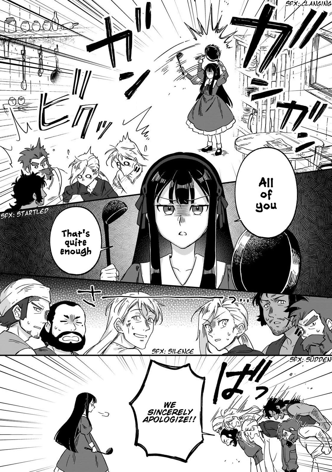 Fushi no Kami: Rebuilding Civilization Starts with a Village Chapter 38 page 13 - Chapter 38: A Legendary Feather