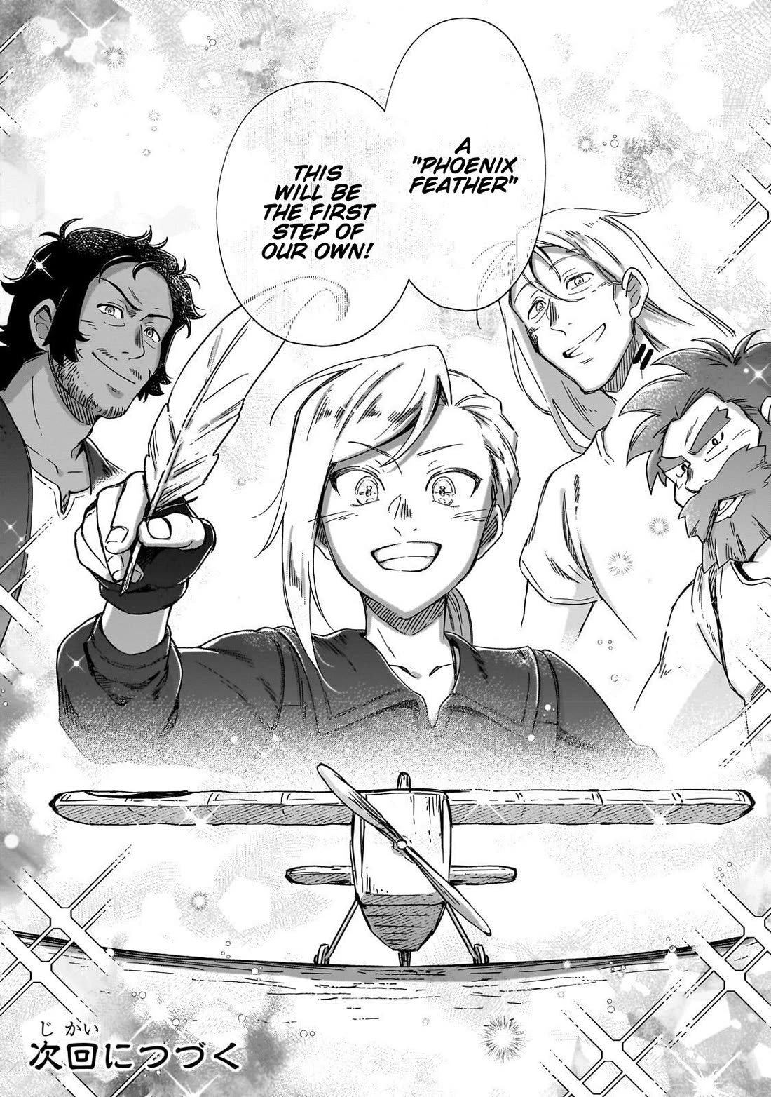 Fushi no Kami: Rebuilding Civilization Starts with a Village Chapter 38 page 21 - Chapter 38: A Legendary Feather