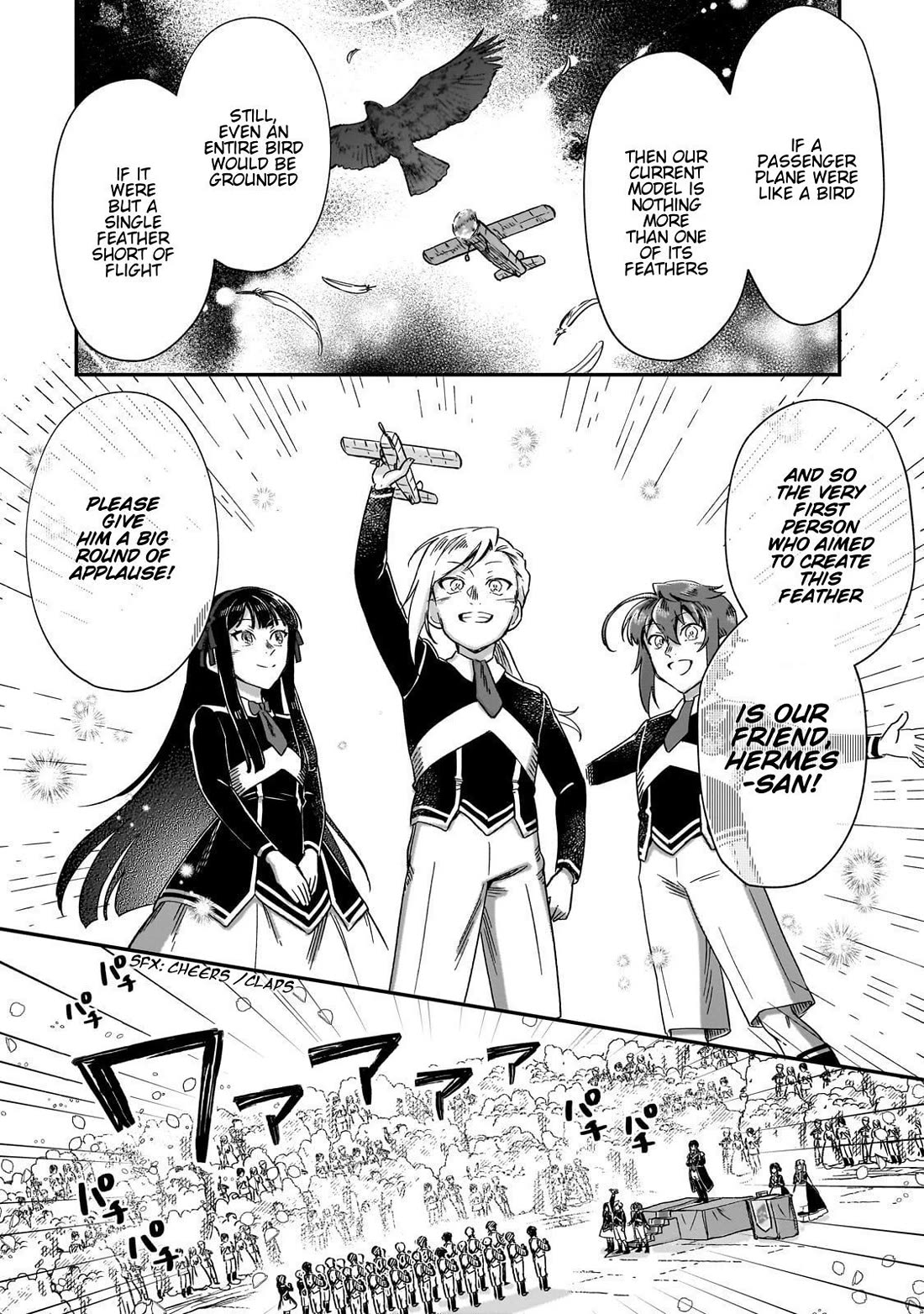 Fushi no Kami: Rebuilding Civilization Starts with a Village Chapter 39 page 16 - Chapter 39: Reviving History