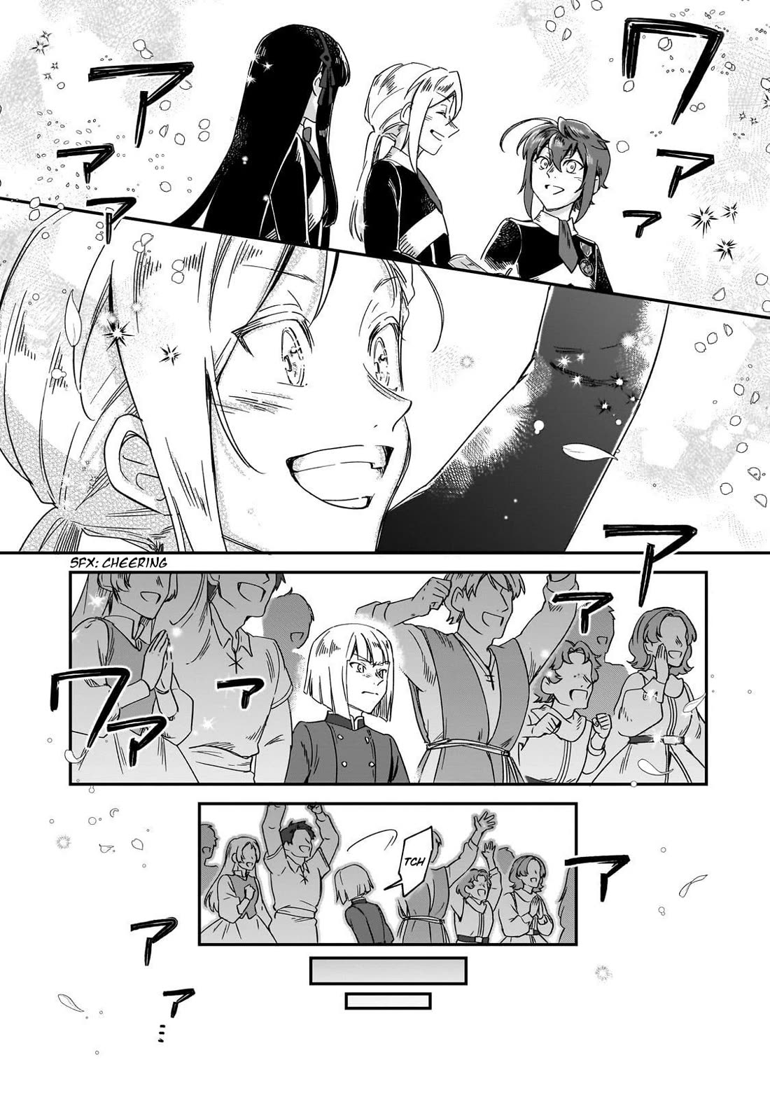 Fushi no Kami: Rebuilding Civilization Starts with a Village Chapter 39 page 17 - Chapter 39: Reviving History
