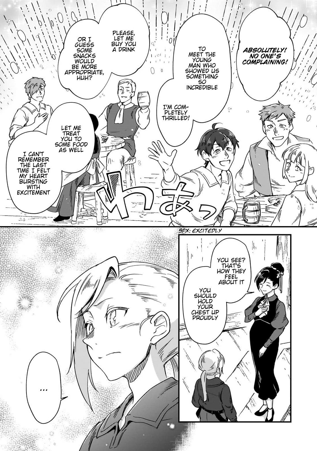 Fushi no Kami: Rebuilding Civilization Starts with a Village Chapter 39 page 19 - Chapter 39: Reviving History