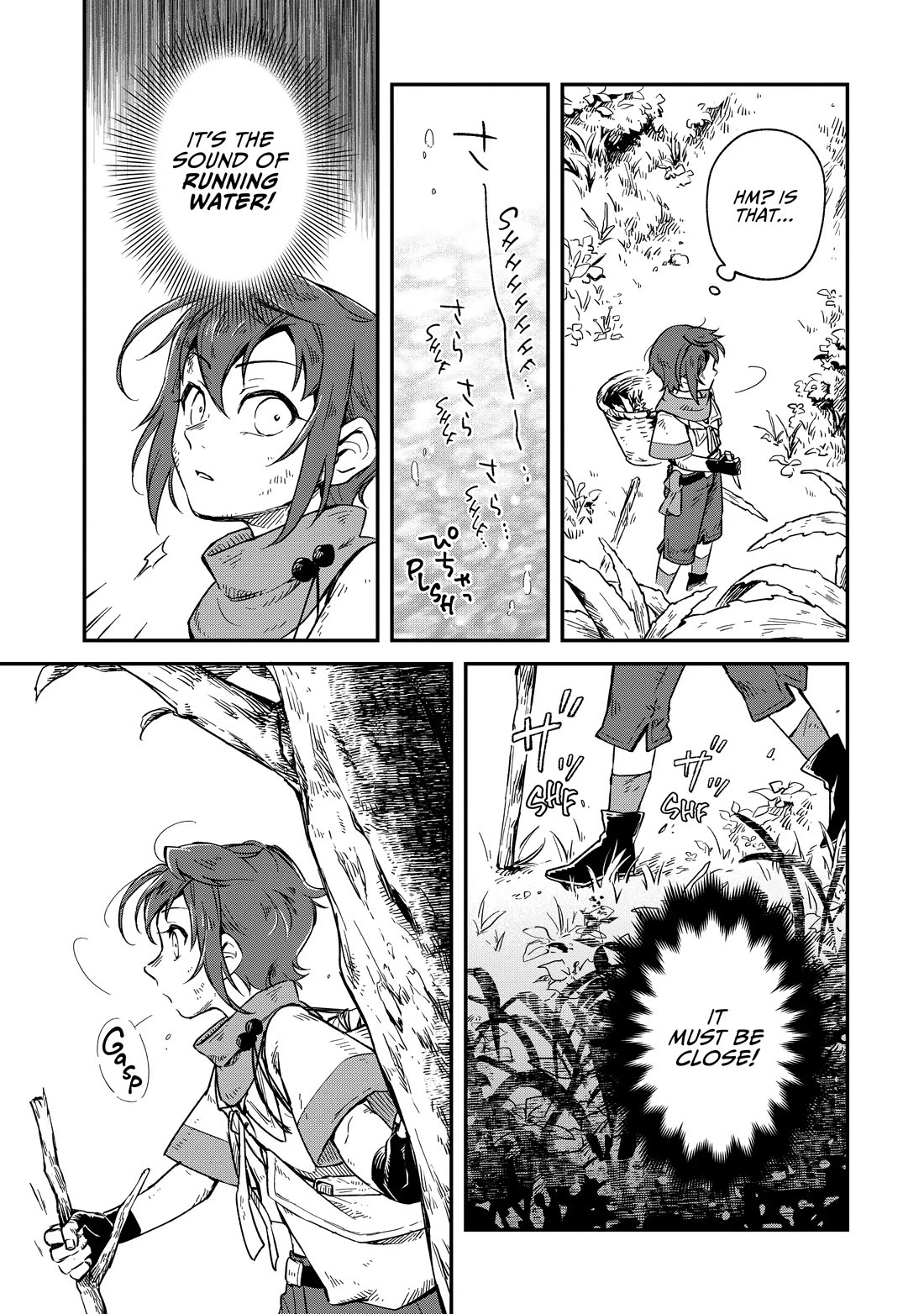 Fushi no Kami: Rebuilding Civilization Starts with a Village Chapter 4 page 19 - Chapter 4