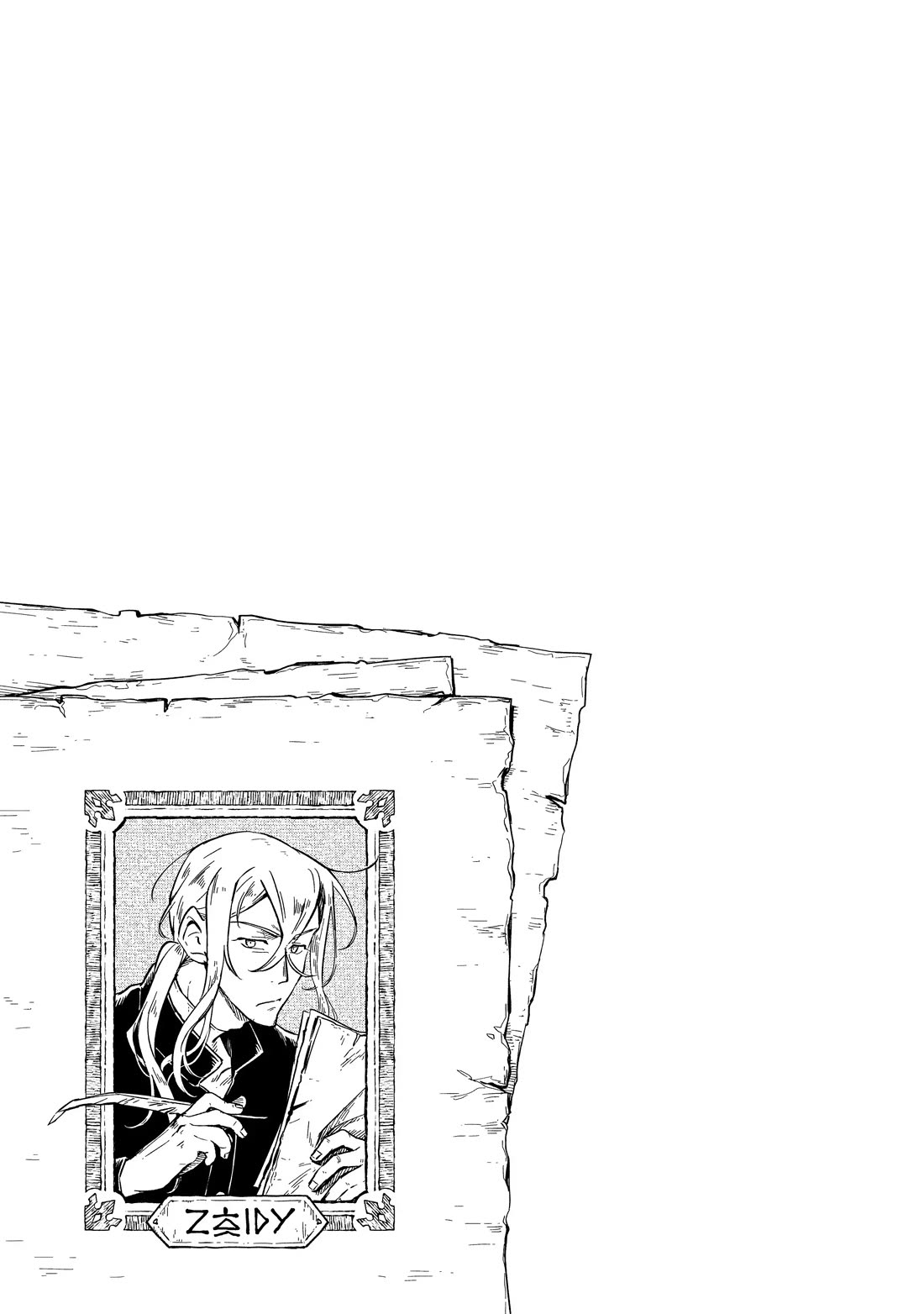 Fushi no Kami: Rebuilding Civilization Starts with a Village Chapter 4 page 35 - Chapter 4