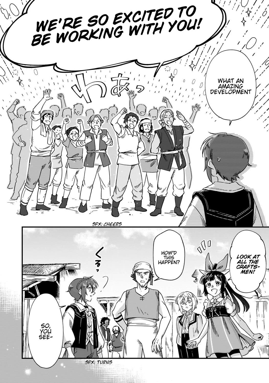 Fushi no Kami: Rebuilding Civilization Starts with a Village Chapter 40 page 15 - Chapter 40: Turning Up the Heat