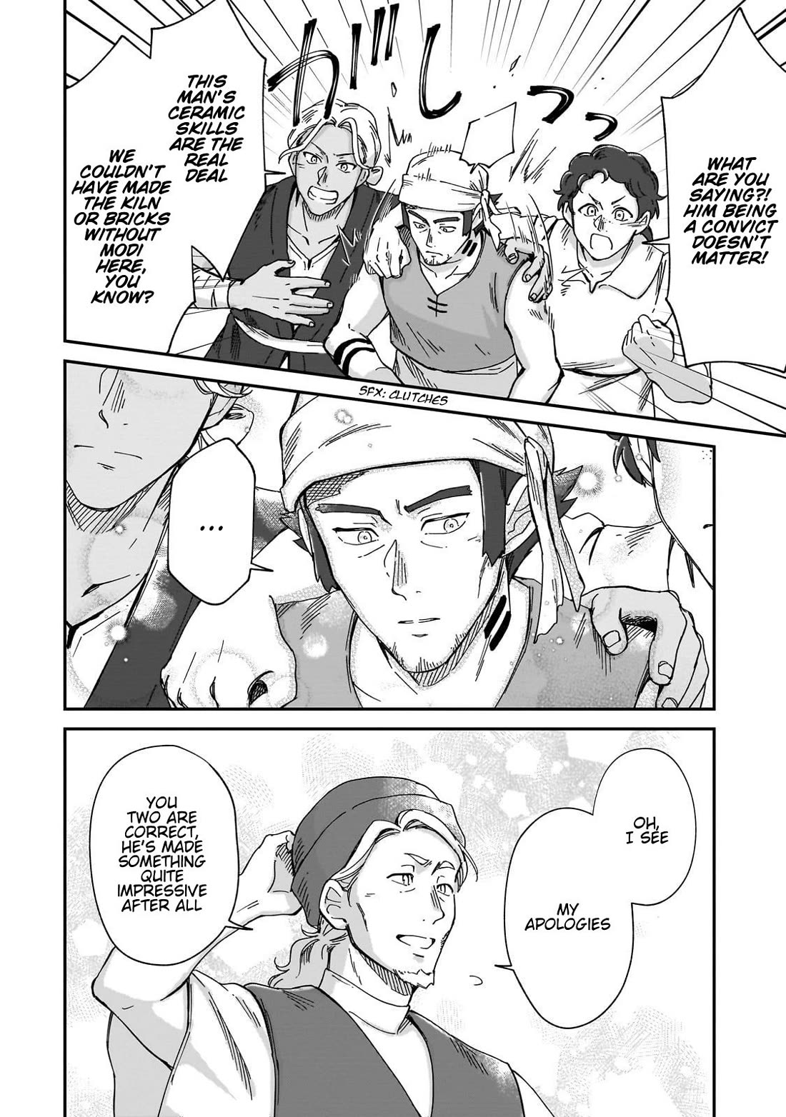 Fushi no Kami: Rebuilding Civilization Starts with a Village Chapter 41 page 23 - Chapter 41: Allies Who Elevate Each Other