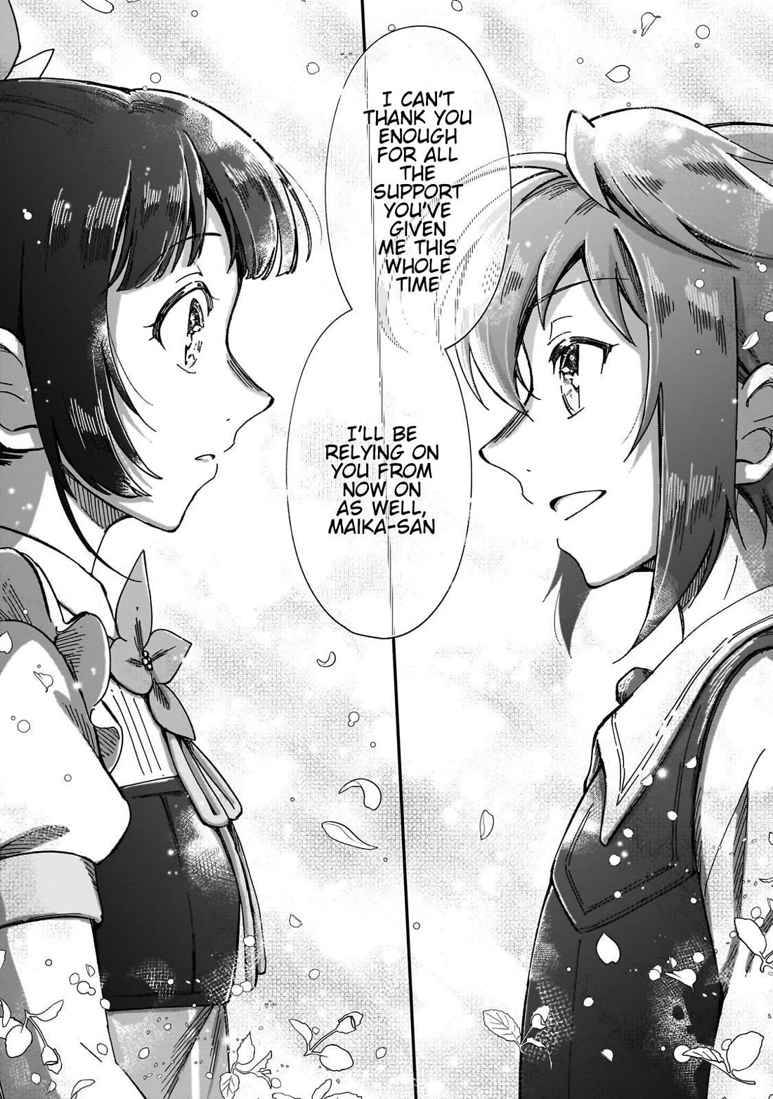 Fushi no Kami: Rebuilding Civilization Starts with a Village Chapter 41 page 28 - Chapter 41: Allies Who Elevate Each Other