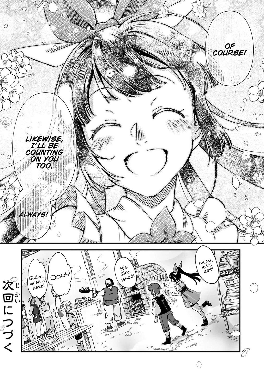 Fushi no Kami: Rebuilding Civilization Starts with a Village Chapter 41 page 29 - Chapter 41: Allies Who Elevate Each Other