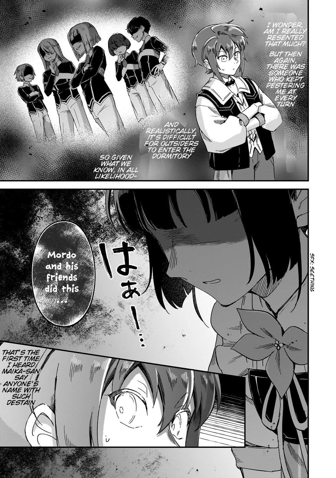 Fushi no Kami: Rebuilding Civilization Starts with a Village Chapter 42 page 16 - Chapter 42: True Strength