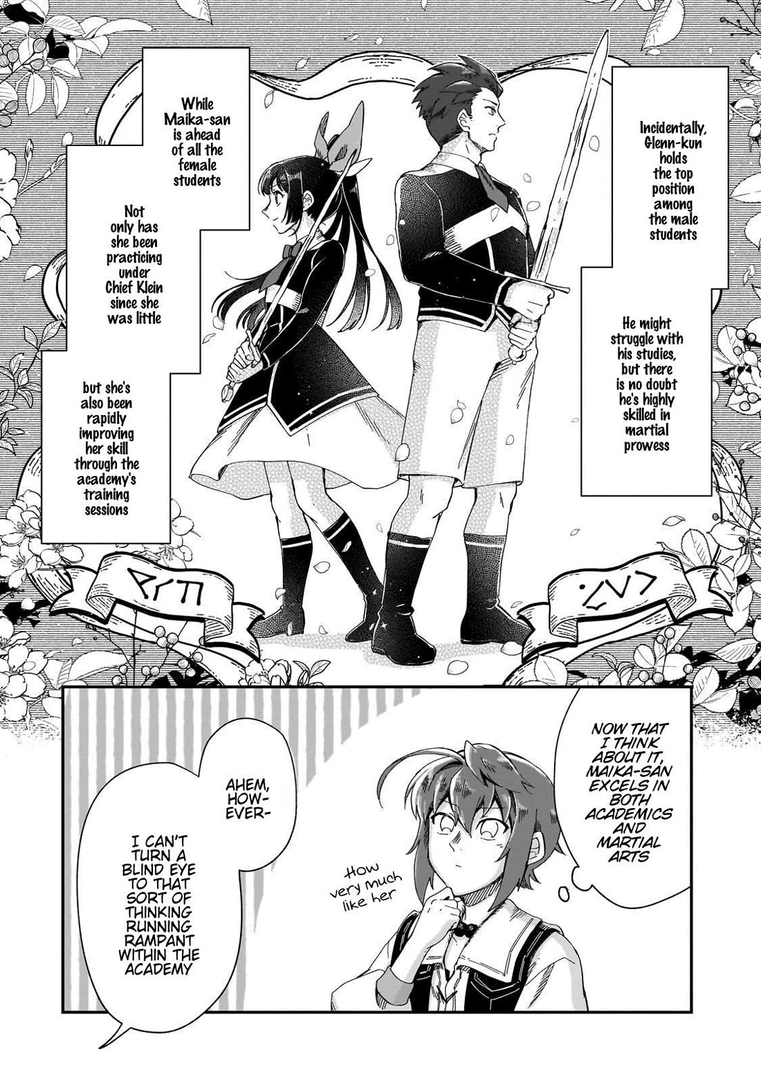 Fushi no Kami: Rebuilding Civilization Starts with a Village Chapter 42 page 21 - Chapter 42: True Strength