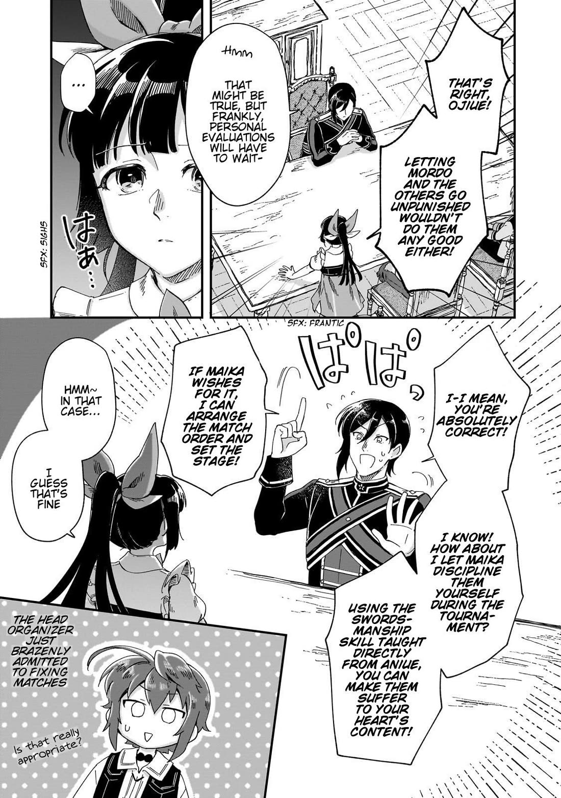 Fushi no Kami: Rebuilding Civilization Starts with a Village Chapter 42 page 26 - Chapter 42: True Strength