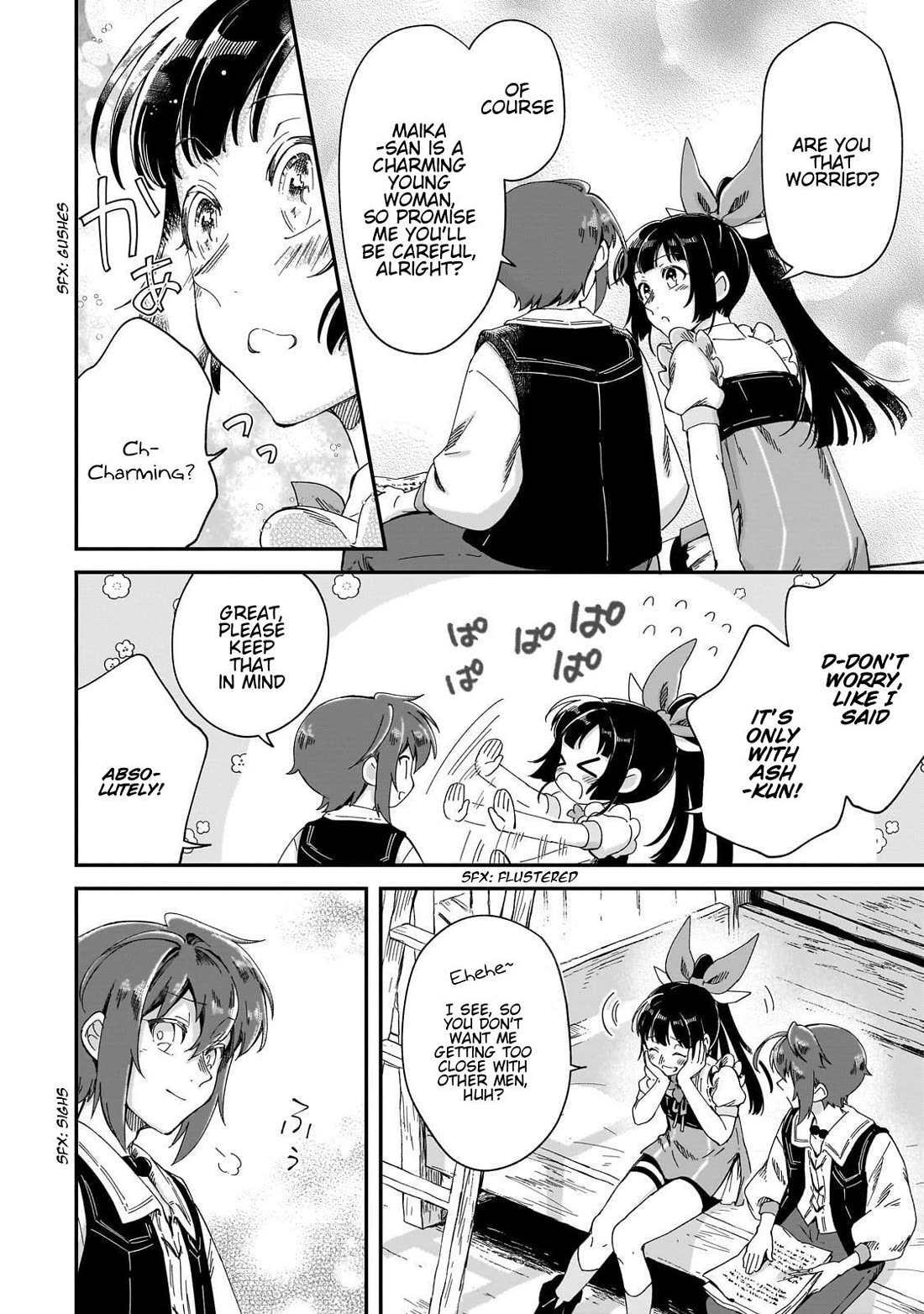 Fushi no Kami: Rebuilding Civilization Starts with a Village Chapter 42 page 9 - Chapter 42: True Strength
