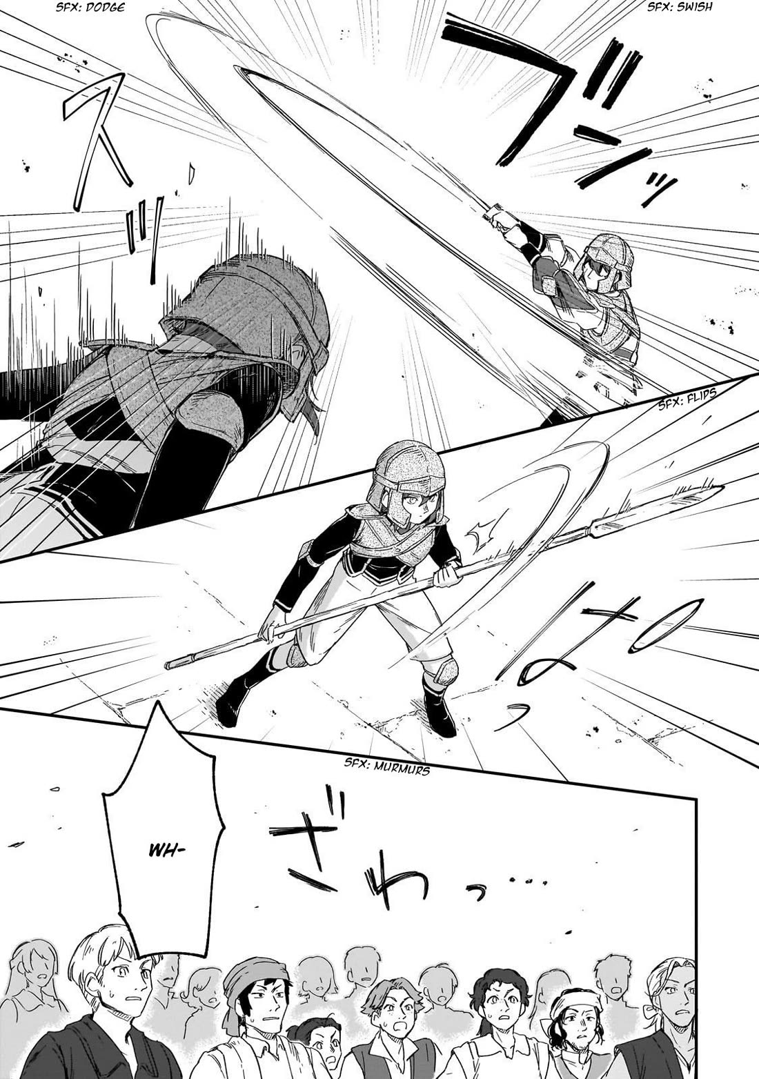 Fushi no Kami: Rebuilding Civilization Starts with a Village Chapter 43 page 12 - Chapter 43: A Serious Stance