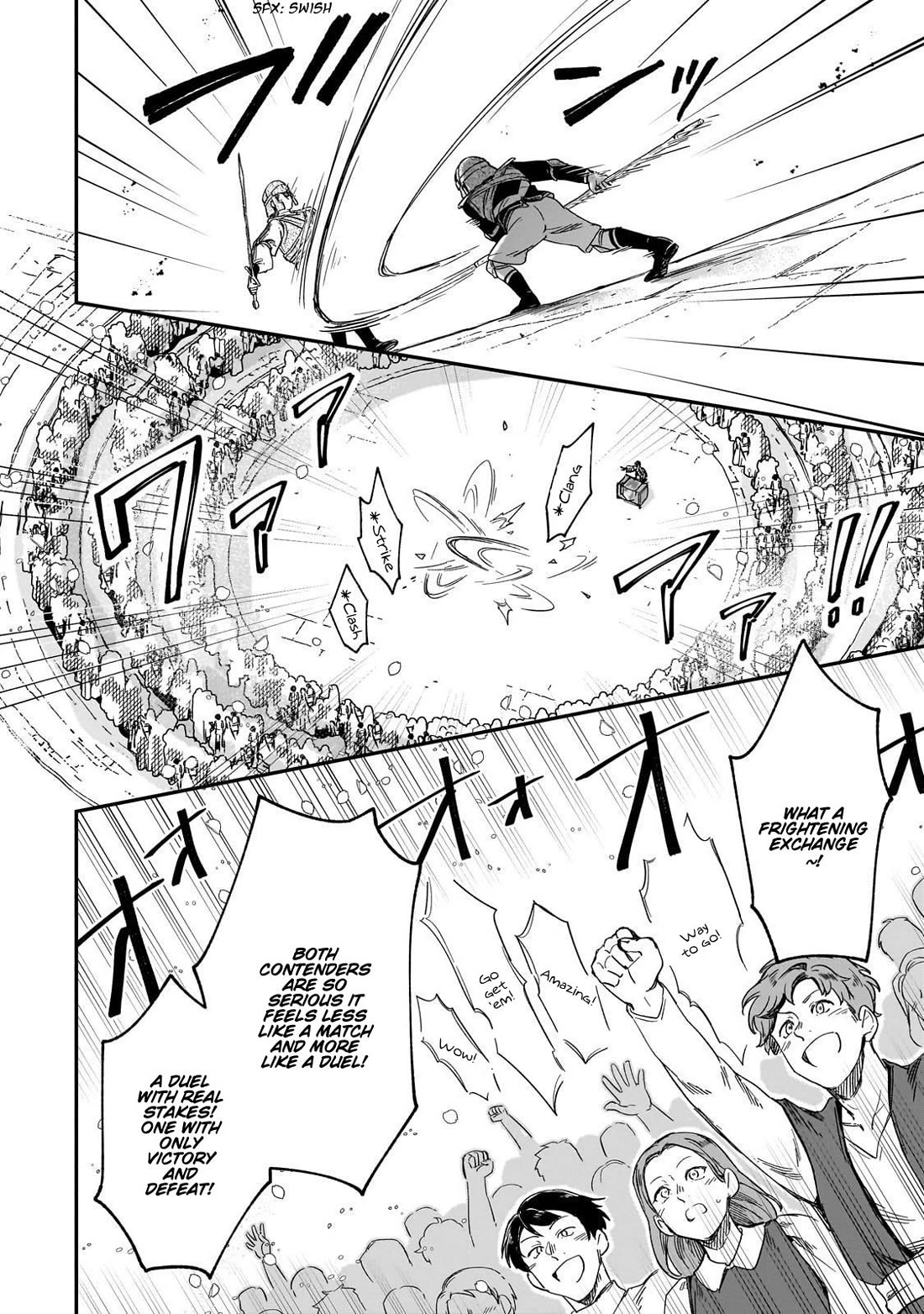 Fushi no Kami: Rebuilding Civilization Starts with a Village Chapter 43 page 15 - Chapter 43: A Serious Stance