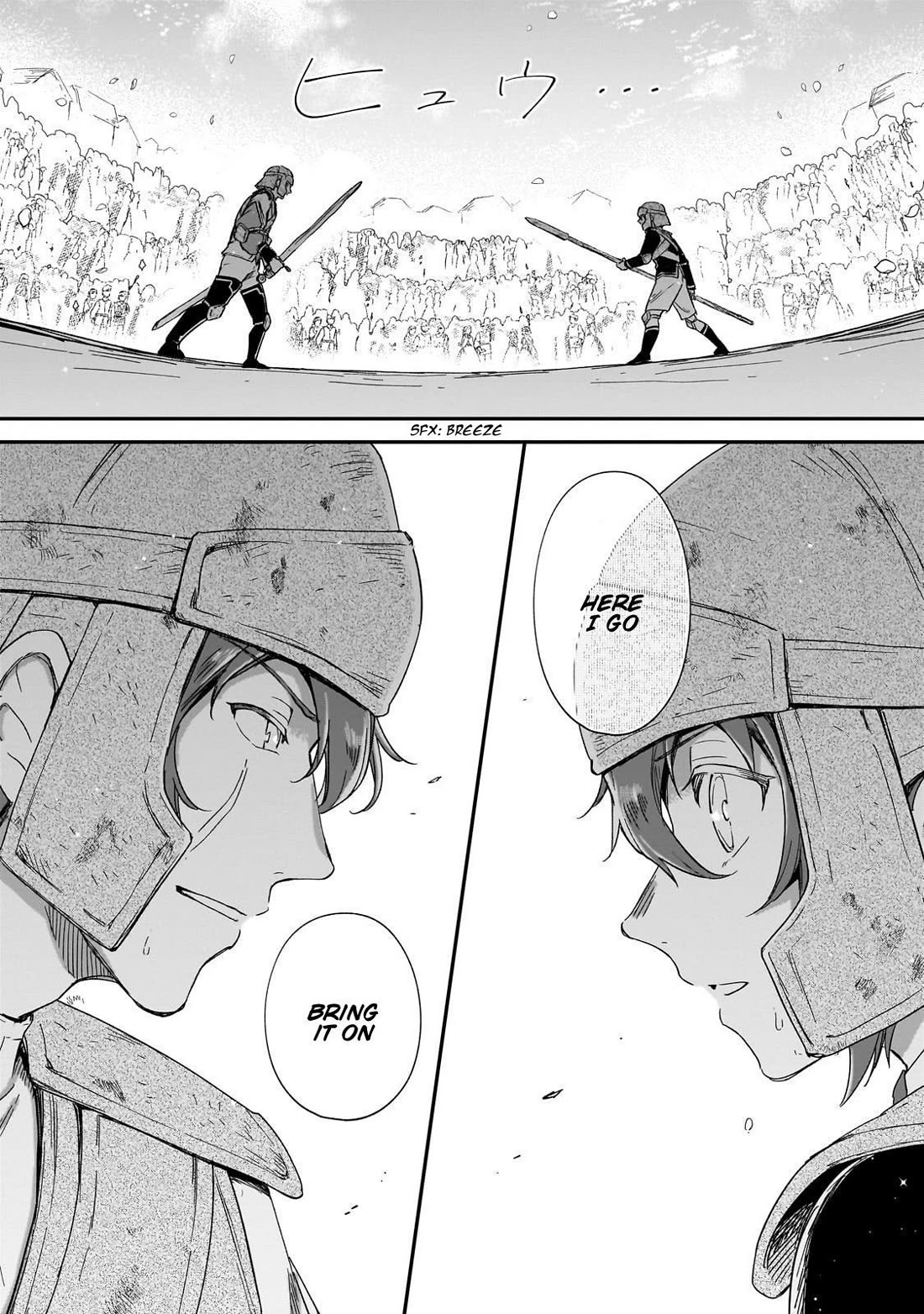 Fushi no Kami: Rebuilding Civilization Starts with a Village Chapter 43 page 17 - Chapter 43: A Serious Stance
