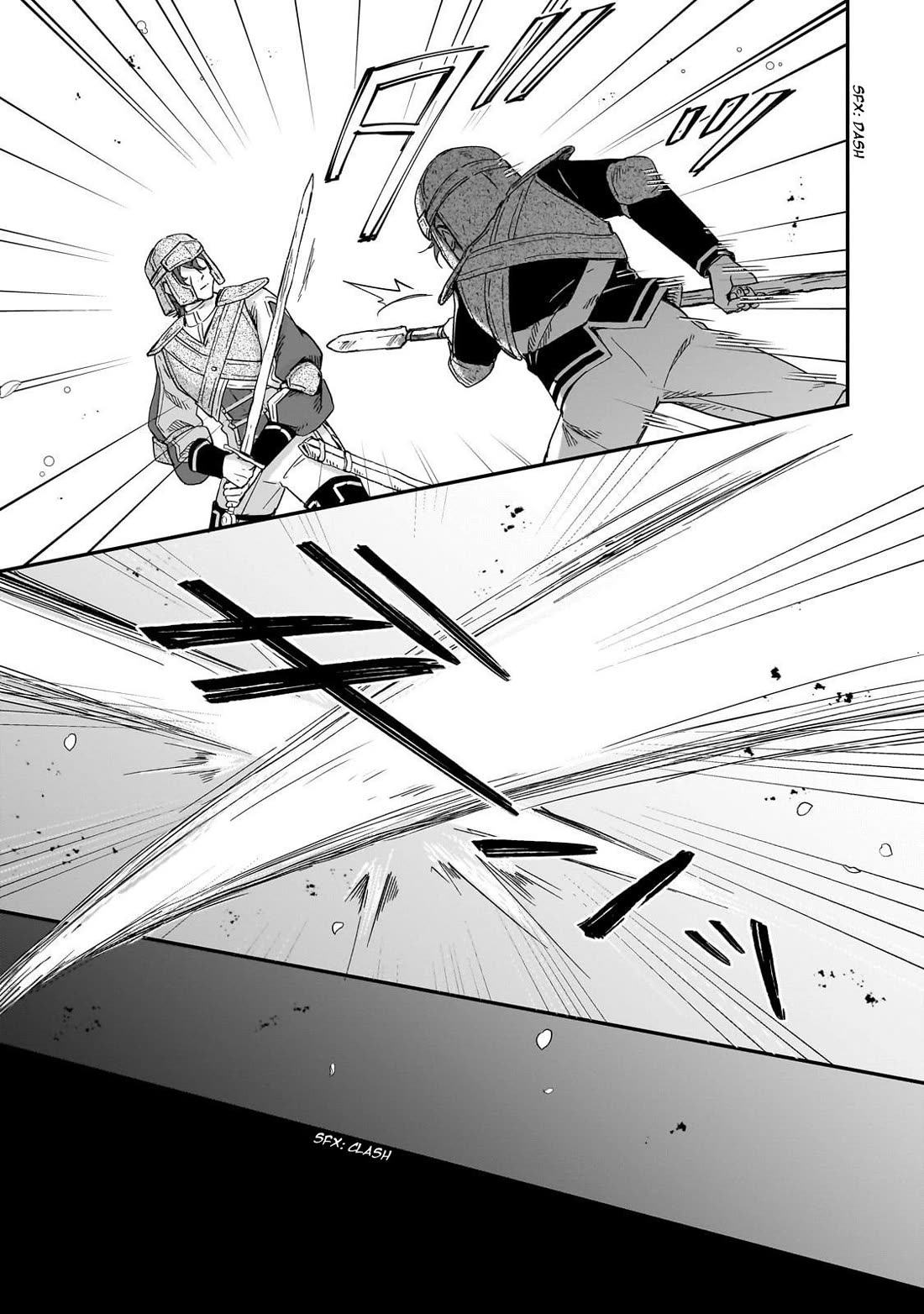 Fushi no Kami: Rebuilding Civilization Starts with a Village Chapter 43 page 18 - Chapter 43: A Serious Stance