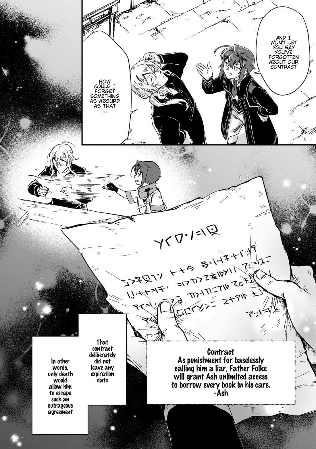Fushi no Kami: Rebuilding Civilization Starts with a Village Chapter 44 page 21 - Chapter 44: Dream Chasers