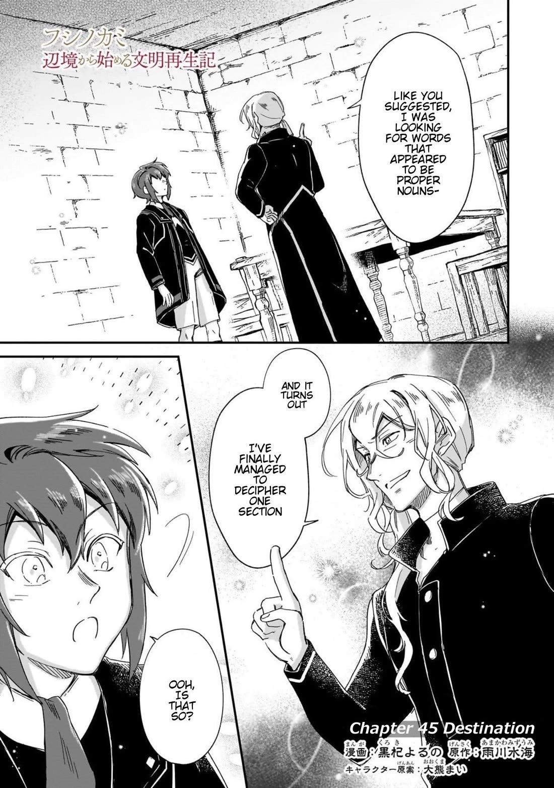 Fushi no Kami: Rebuilding Civilization Starts with a Village Chapter 45 page 2 - Chapter 45: Destination