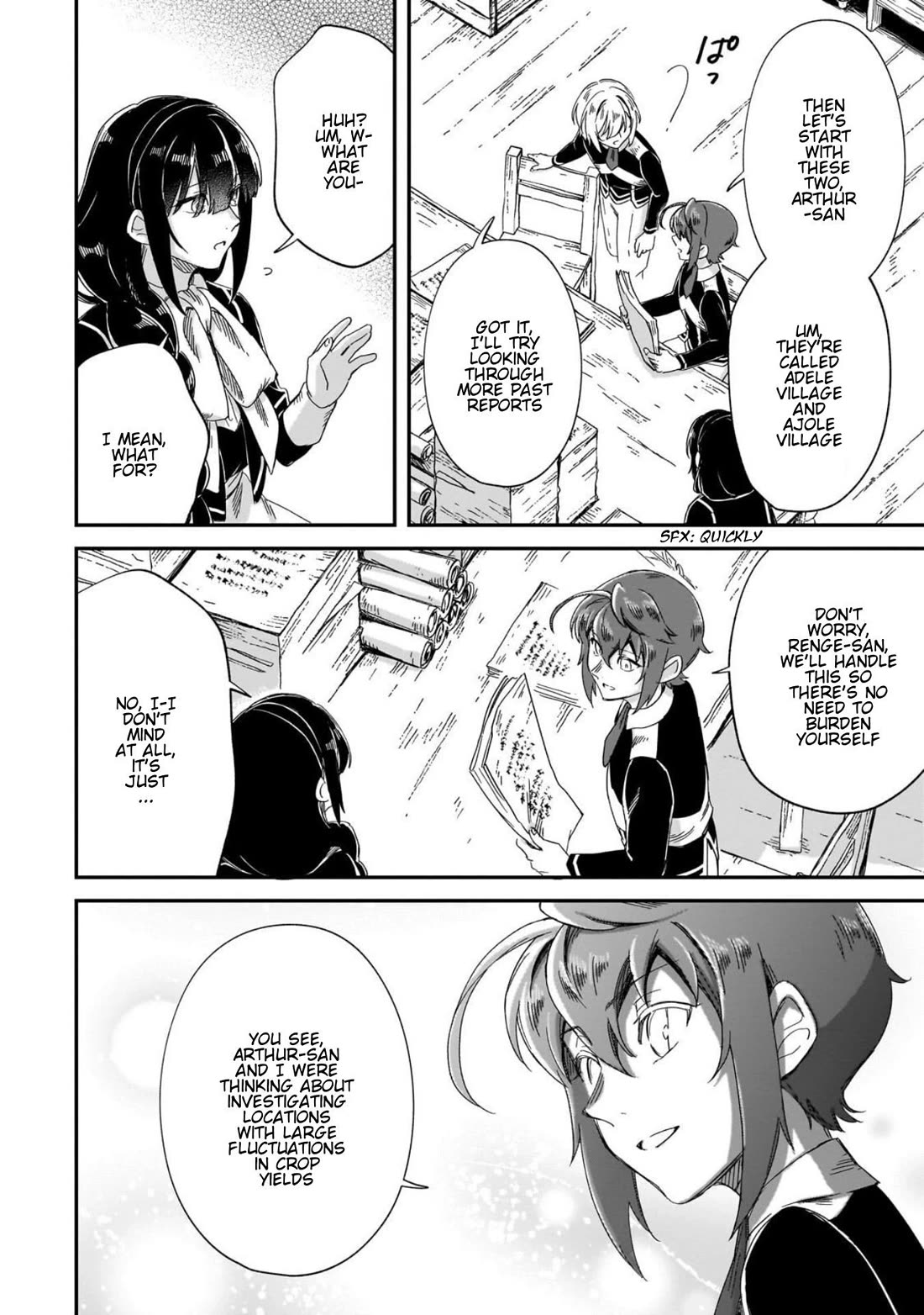 Fushi no Kami: Rebuilding Civilization Starts with a Village Chapter 46 page 17 - Chapter 46: Sought After Desire