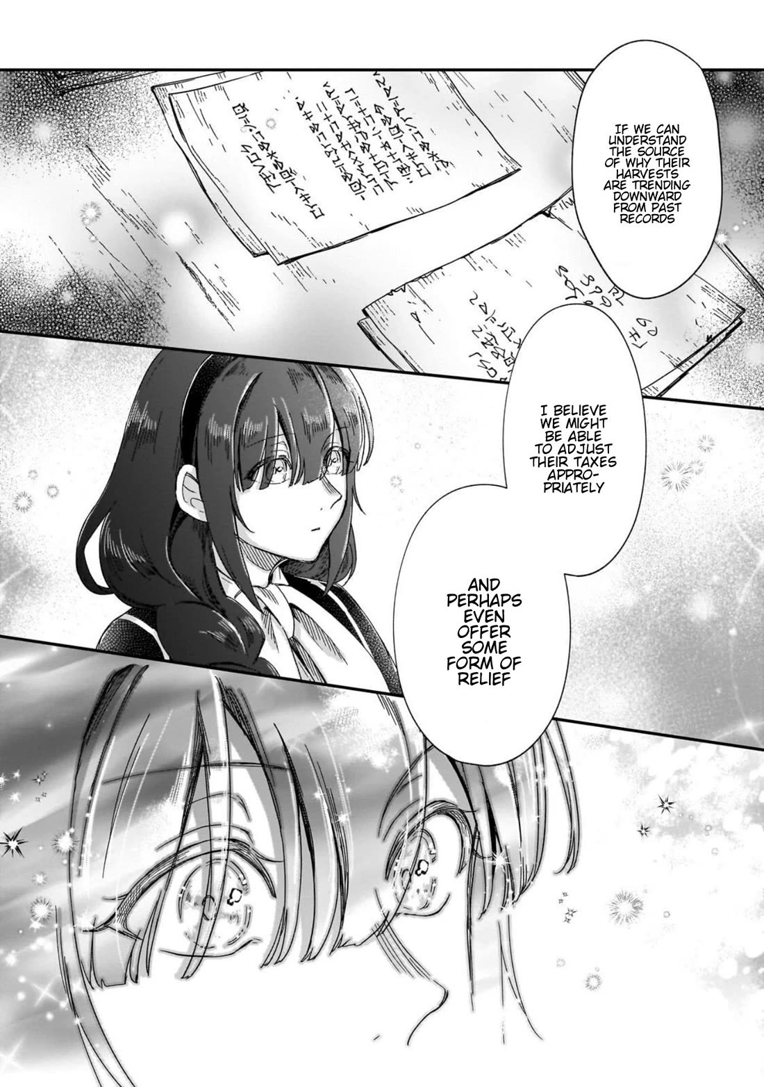 Fushi no Kami: Rebuilding Civilization Starts with a Village Chapter 46 page 18 - Chapter 46: Sought After Desire