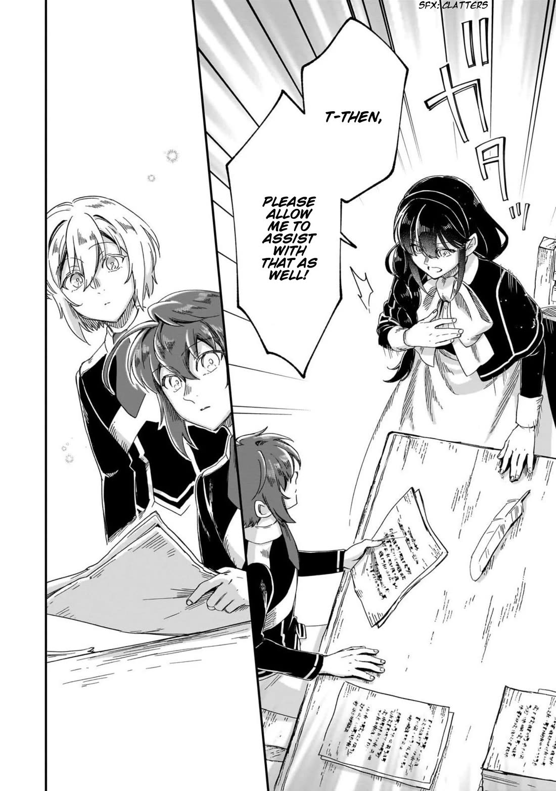 Fushi no Kami: Rebuilding Civilization Starts with a Village Chapter 46 page 19 - Chapter 46: Sought After Desire
