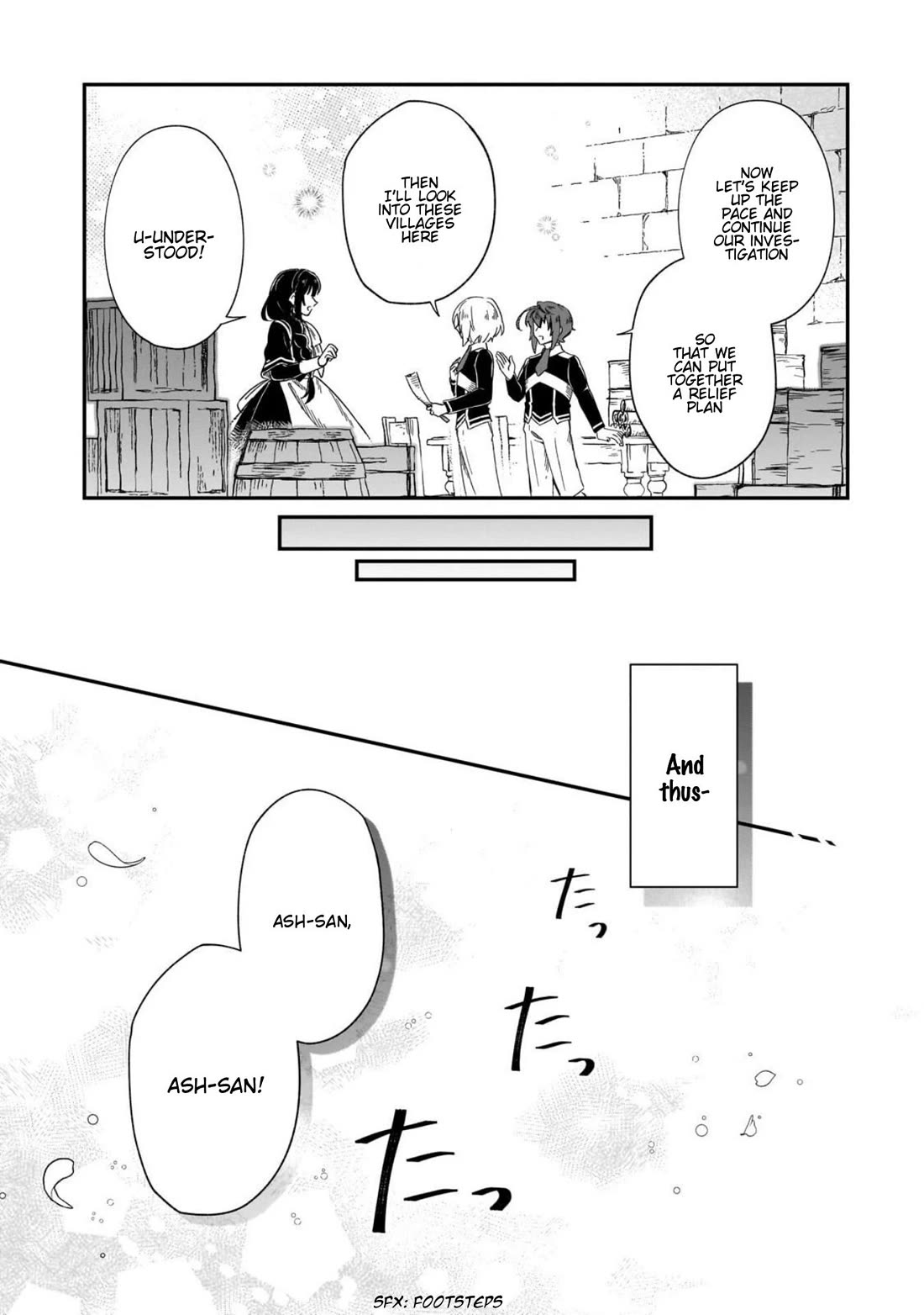 Fushi no Kami: Rebuilding Civilization Starts with a Village Chapter 46 page 26 - Chapter 46: Sought After Desire