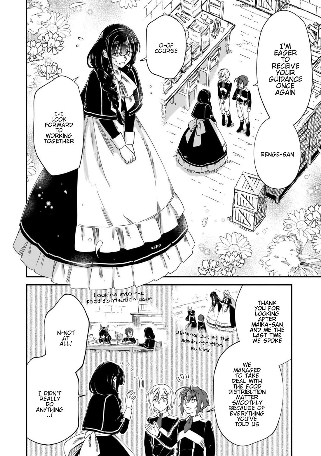 Fushi no Kami: Rebuilding Civilization Starts with a Village Chapter 46 page 3 - Chapter 46: Sought After Desire