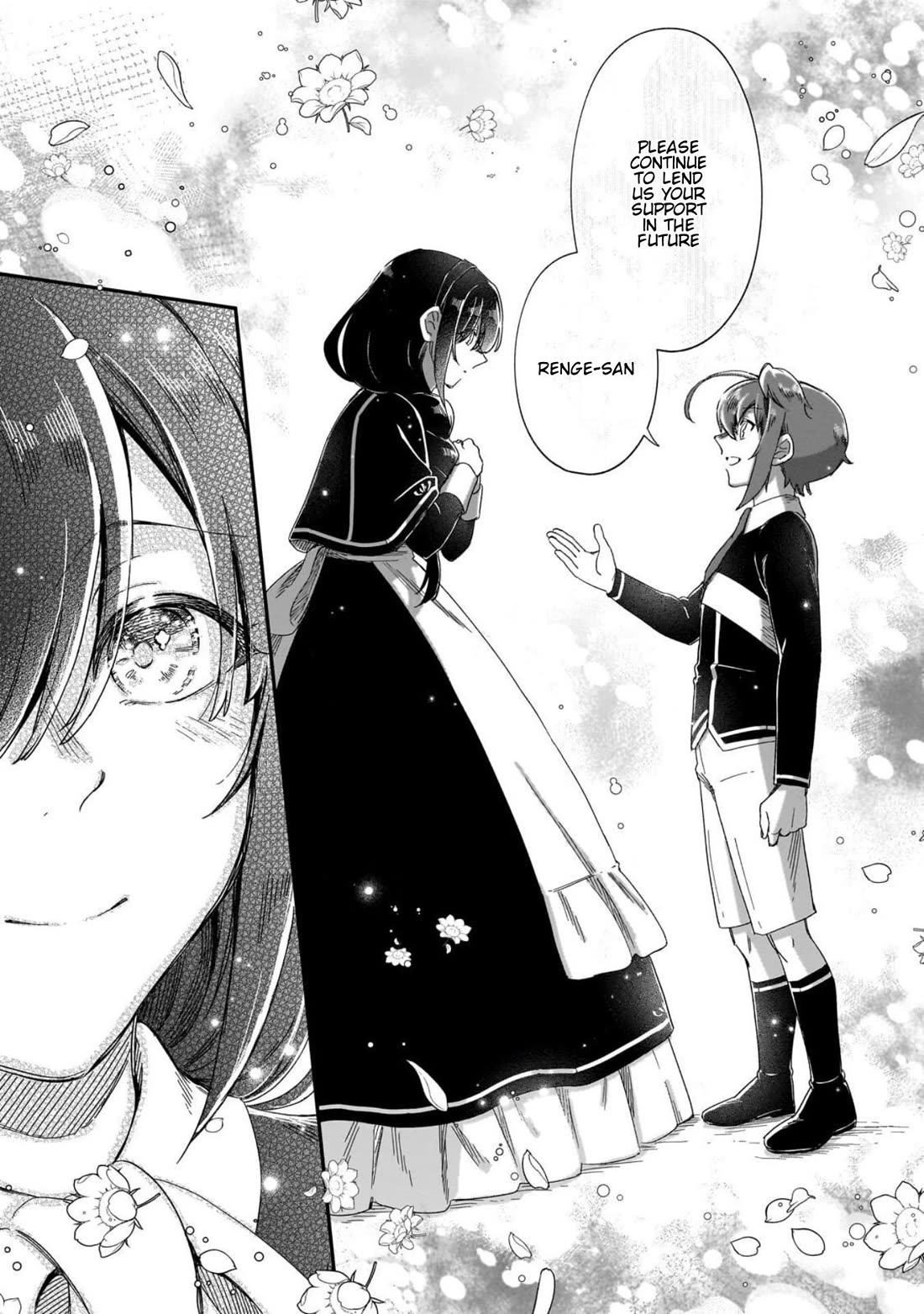 Fushi no Kami: Rebuilding Civilization Starts with a Village Chapter 46 page 30 - Chapter 46: Sought After Desire