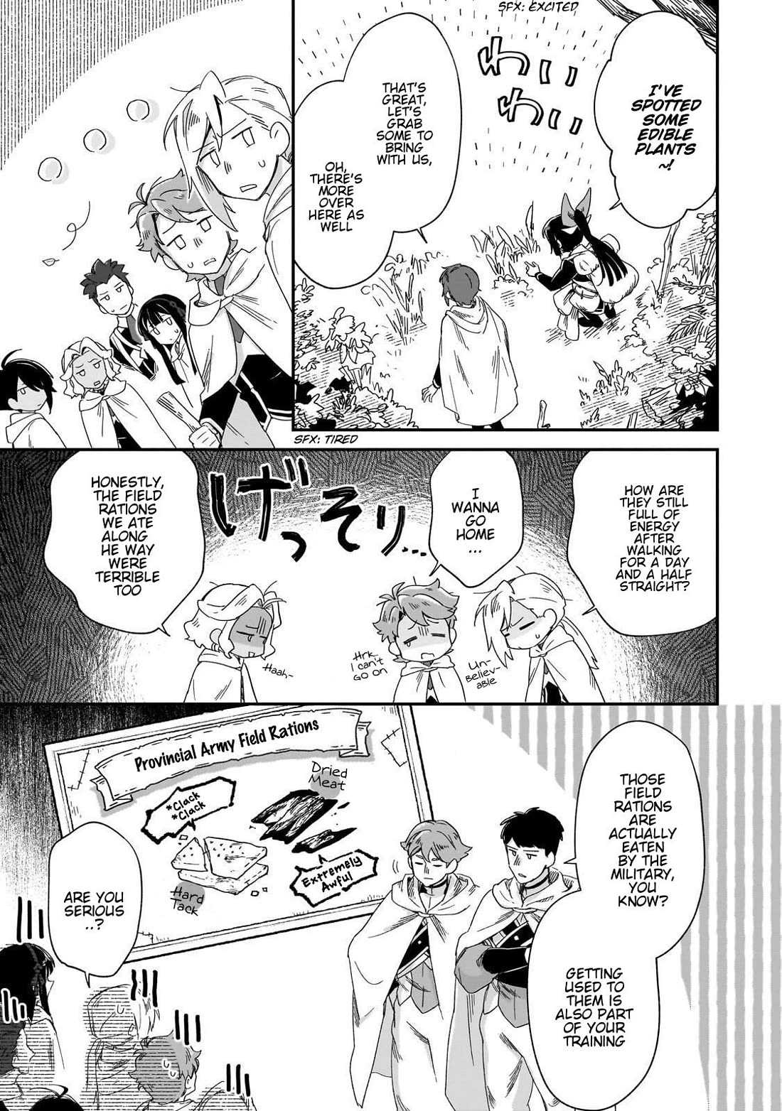 Fushi no Kami: Rebuilding Civilization Starts with a Village Chapter 48 page 16 - Chapter 48: The Formation of Friendship