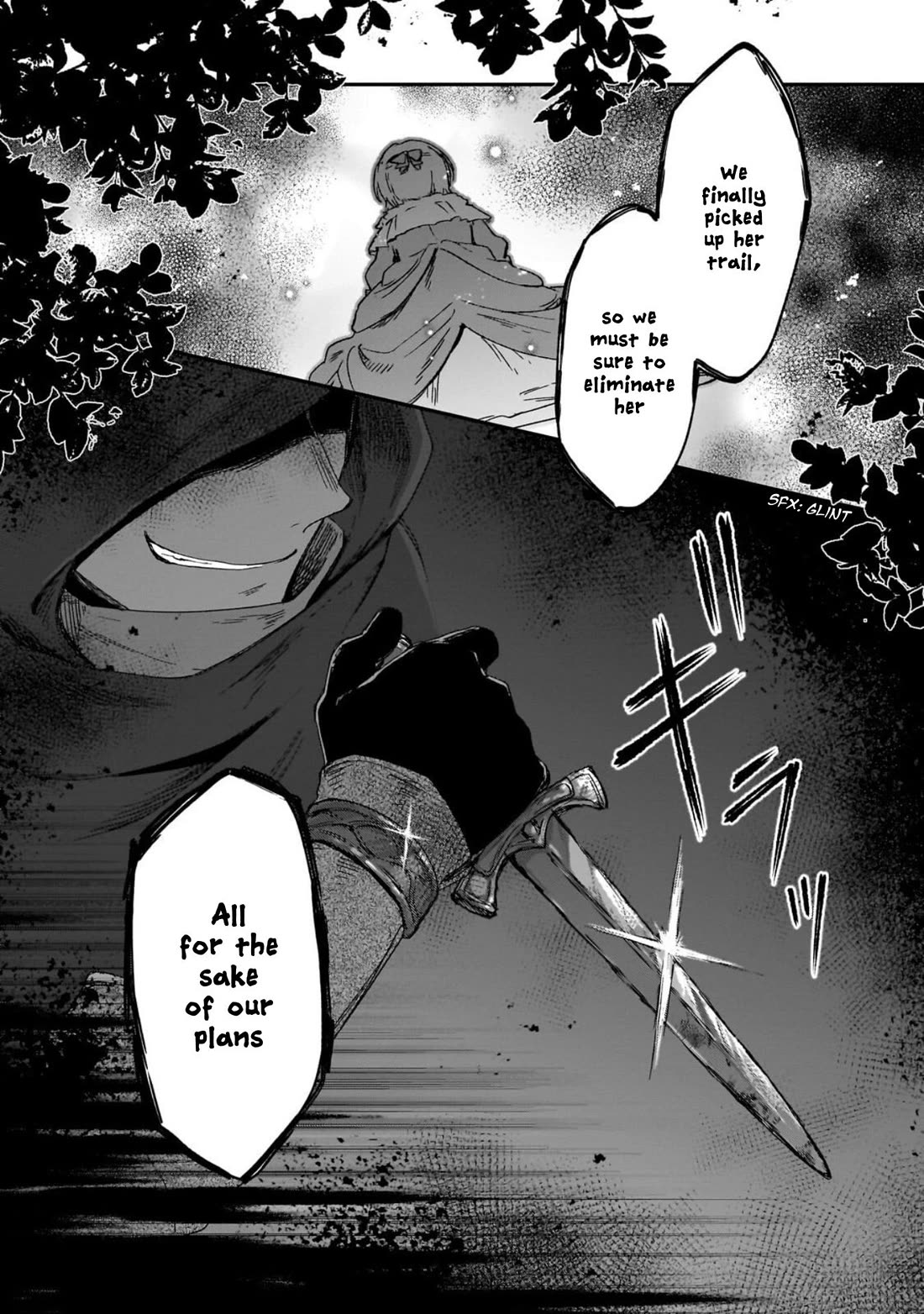 Fushi no Kami: Rebuilding Civilization Starts with a Village Chapter 48 page 23 - Chapter 48: The Formation of Friendship