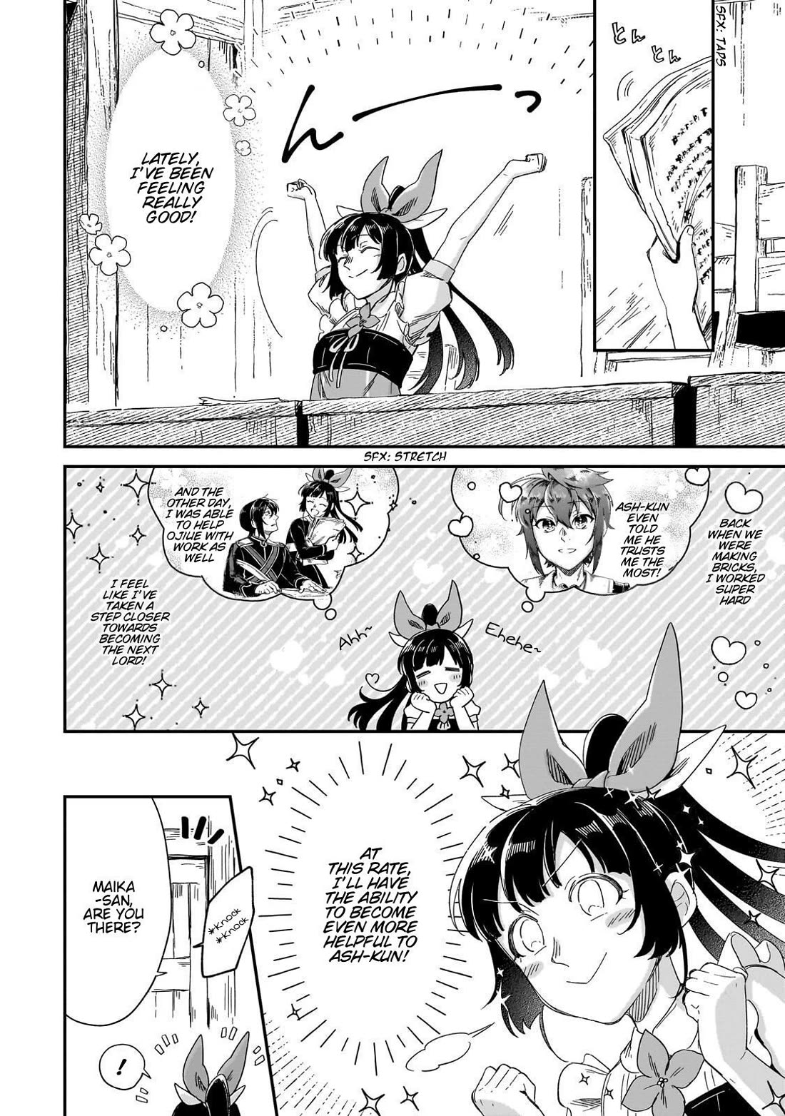 Fushi no Kami: Rebuilding Civilization Starts with a Village Chapter 48 page 3 - Chapter 48: The Formation of Friendship