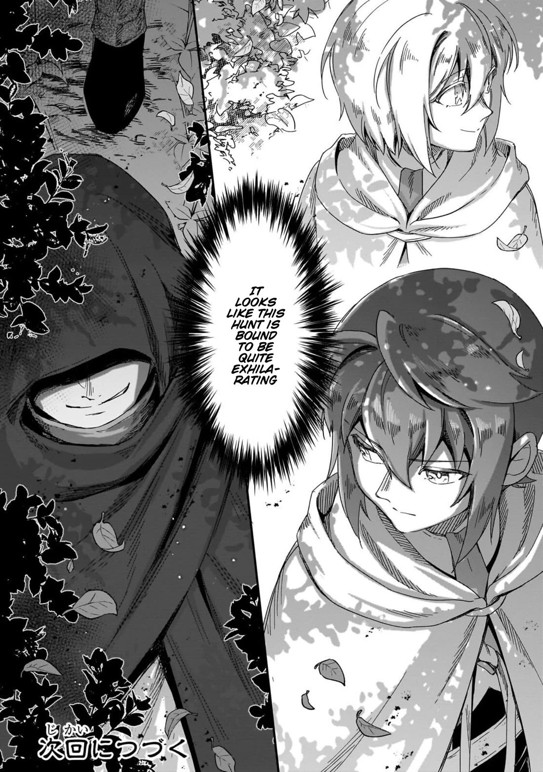 Fushi no Kami: Rebuilding Civilization Starts with a Village Chapter 48 page 32 - Chapter 48: The Formation of Friendship