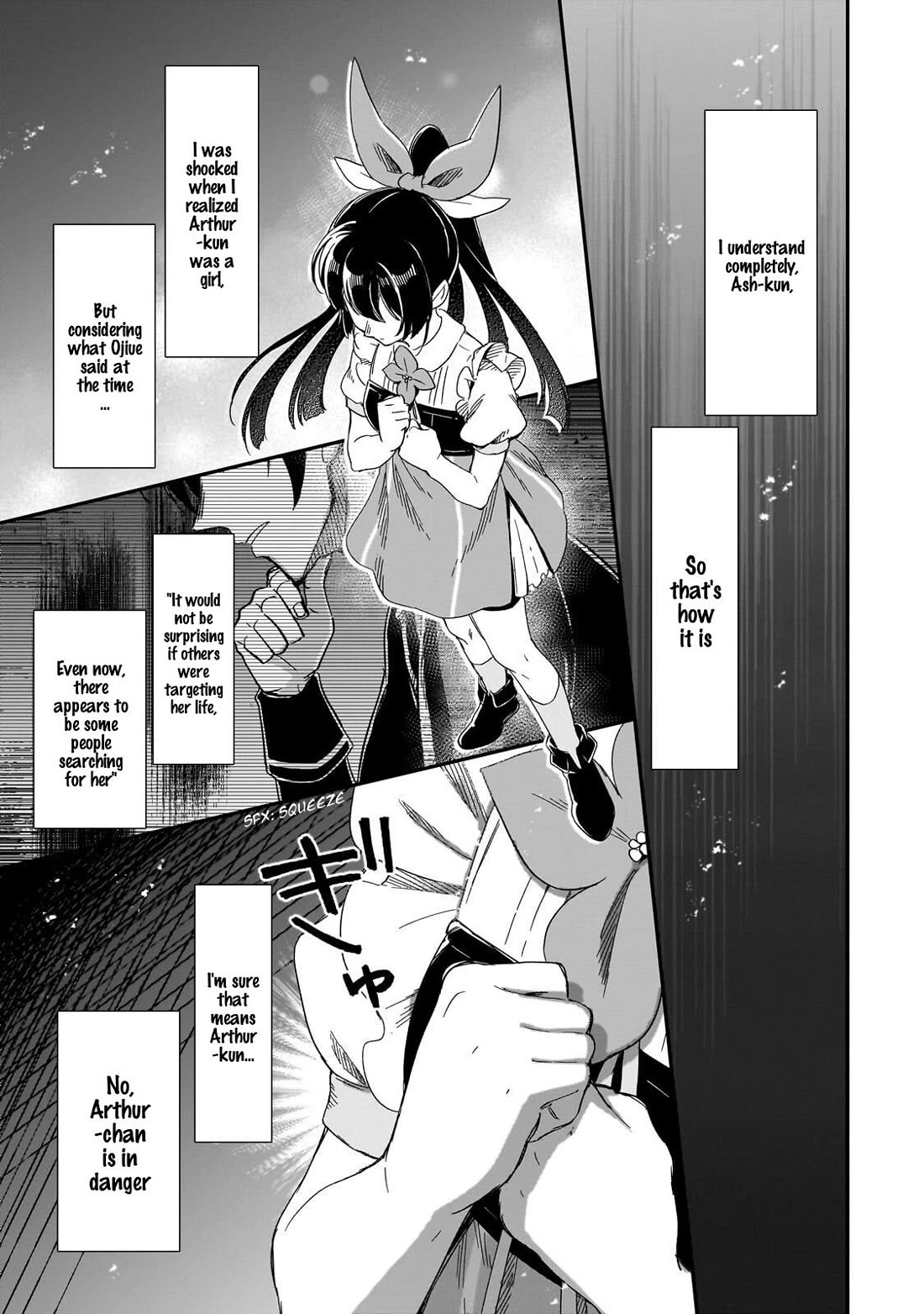 Fushi no Kami: Rebuilding Civilization Starts with a Village Chapter 48 page 8 - Chapter 48: The Formation of Friendship