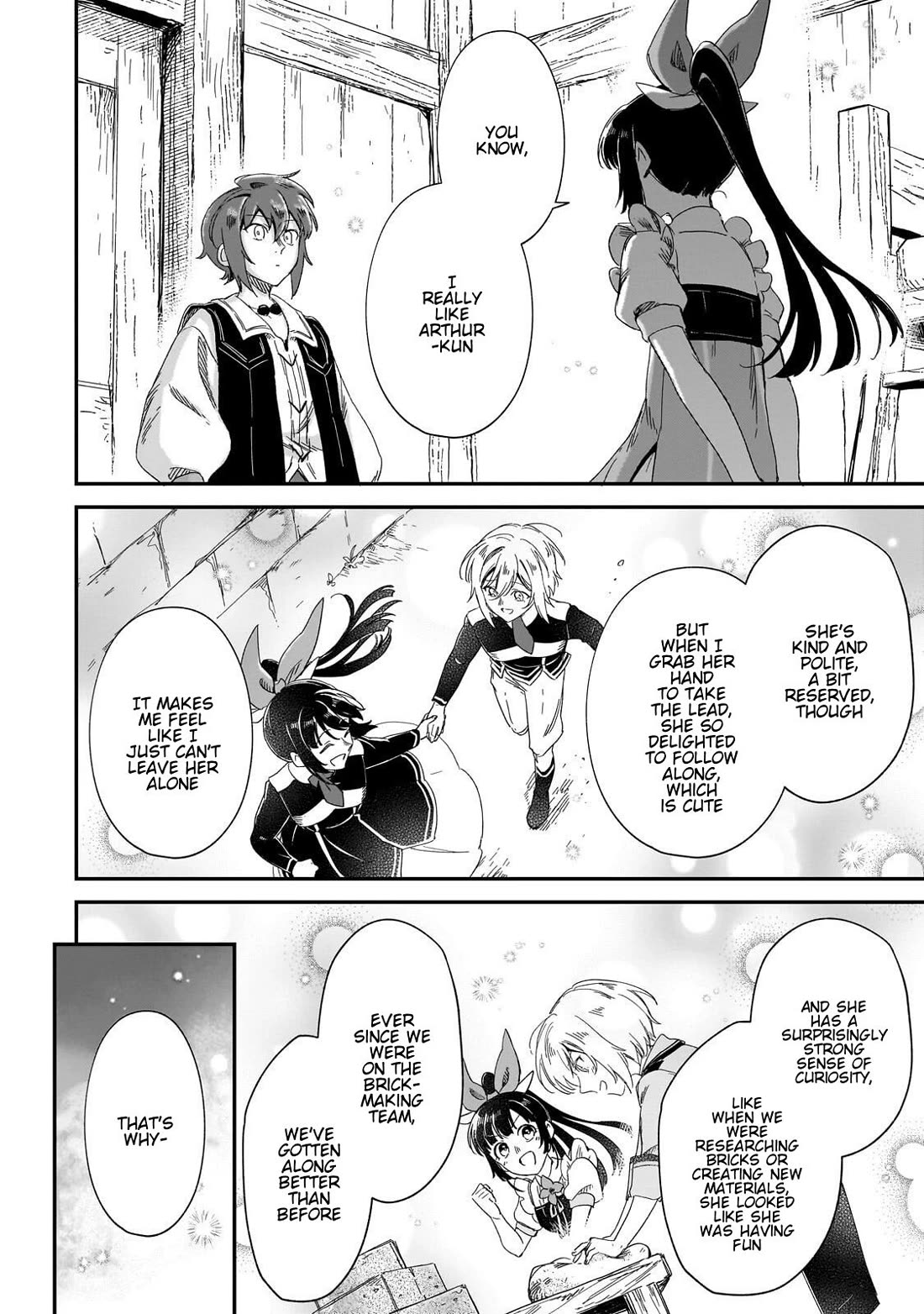 Fushi no Kami: Rebuilding Civilization Starts with a Village Chapter 48 page 9 - Chapter 48: The Formation of Friendship