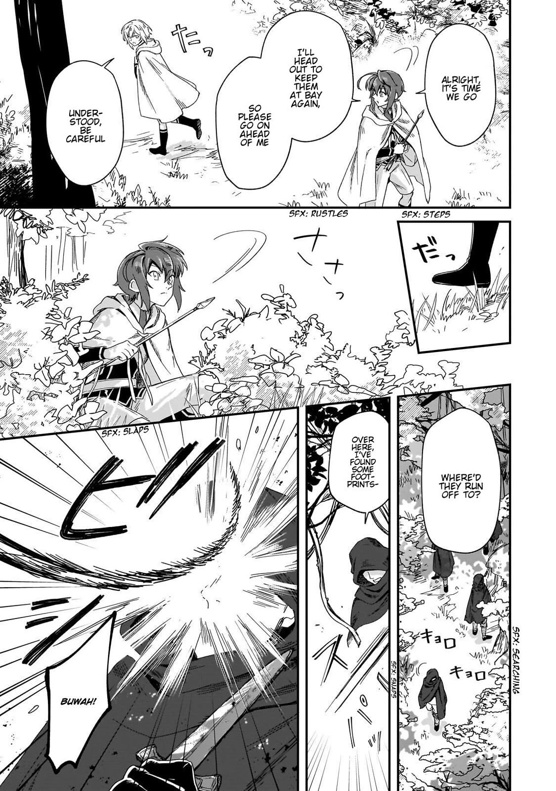 Fushi no Kami: Rebuilding Civilization Starts with a Village Chapter 49 page 20 - Chapter 49: Your Words