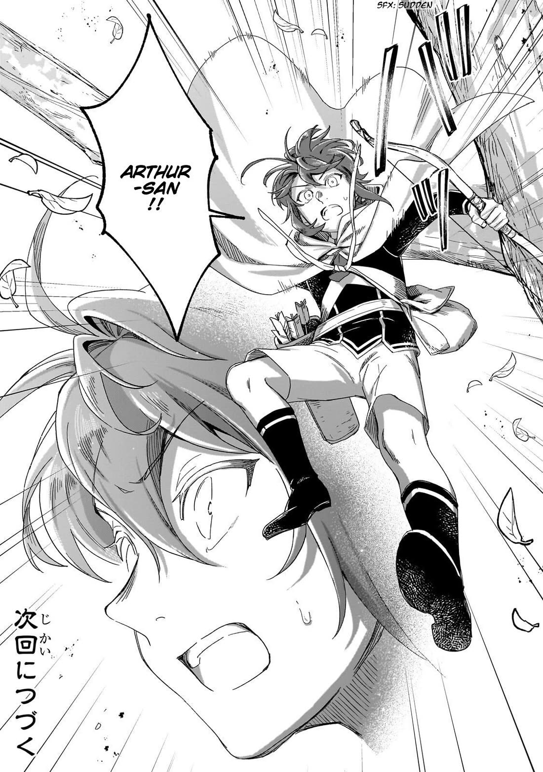 Fushi no Kami: Rebuilding Civilization Starts with a Village Chapter 49 page 29 - Chapter 49: Your Words