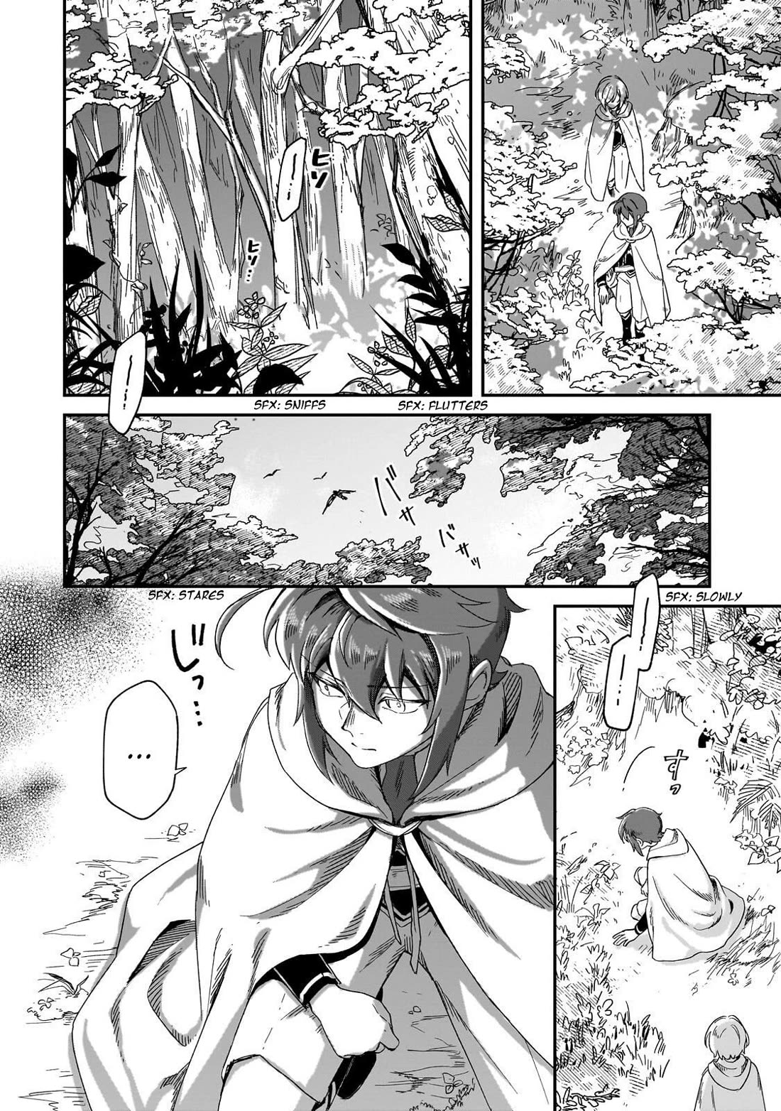 Fushi no Kami: Rebuilding Civilization Starts with a Village Chapter 49 page 3 - Chapter 49: Your Words
