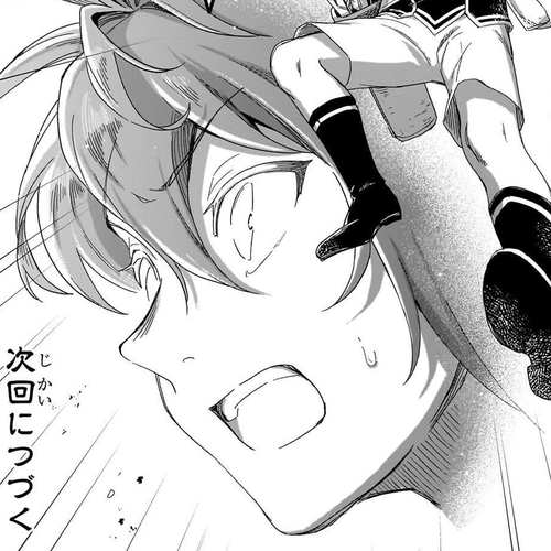 Fushi no Kami: Rebuilding Civilization Starts with a Village Chapter 49: Your Words cover