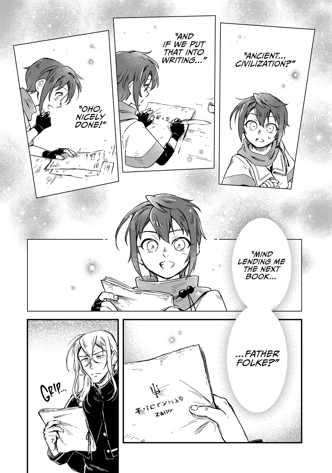 Fushi no Kami: Rebuilding Civilization Starts with a Village Chapter 5 page 19 - Chapter 5