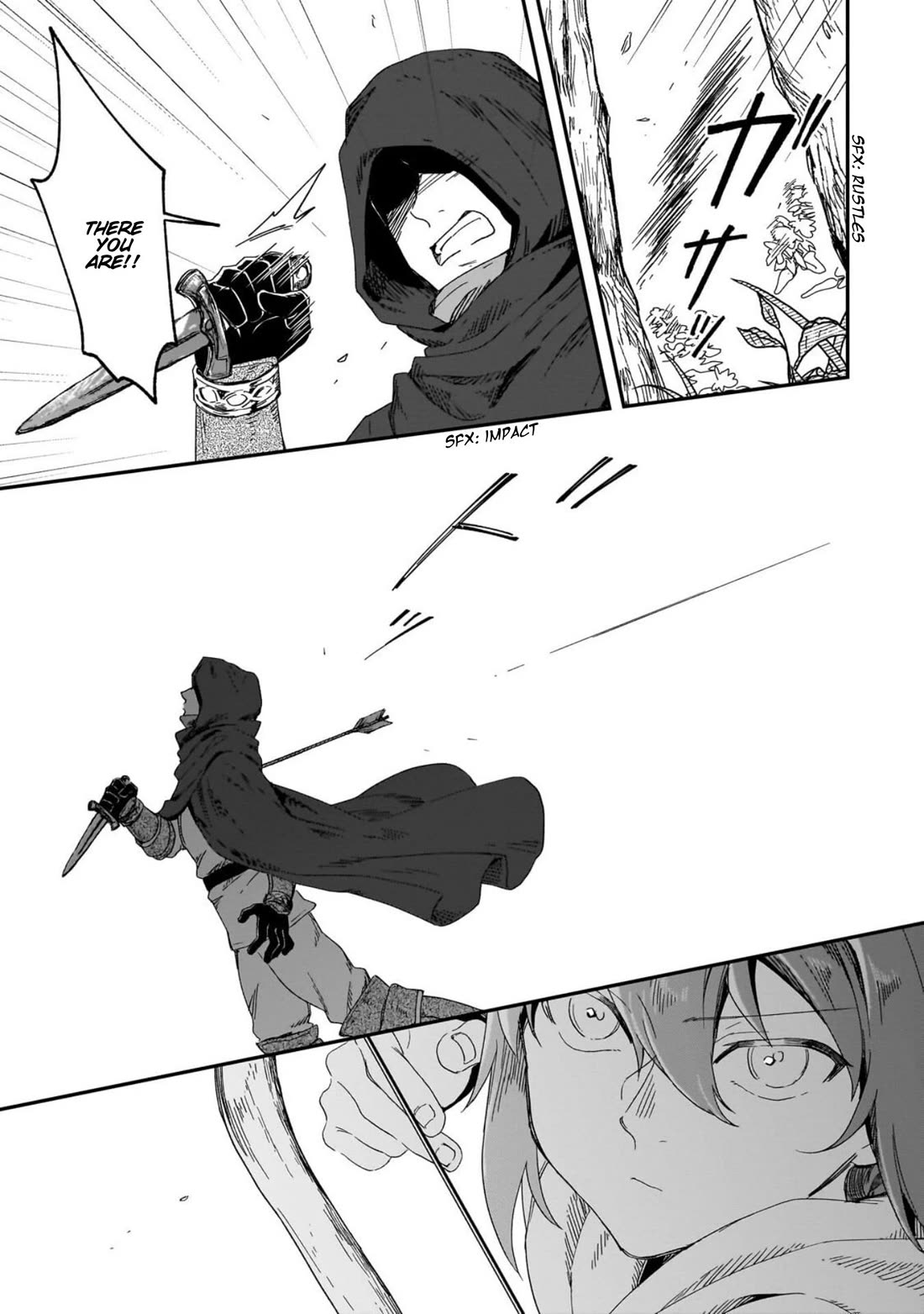 Fushi no Kami: Rebuilding Civilization Starts with a Village Chapter 50 page 16 - Chapter 50: A Plundering Swipe
