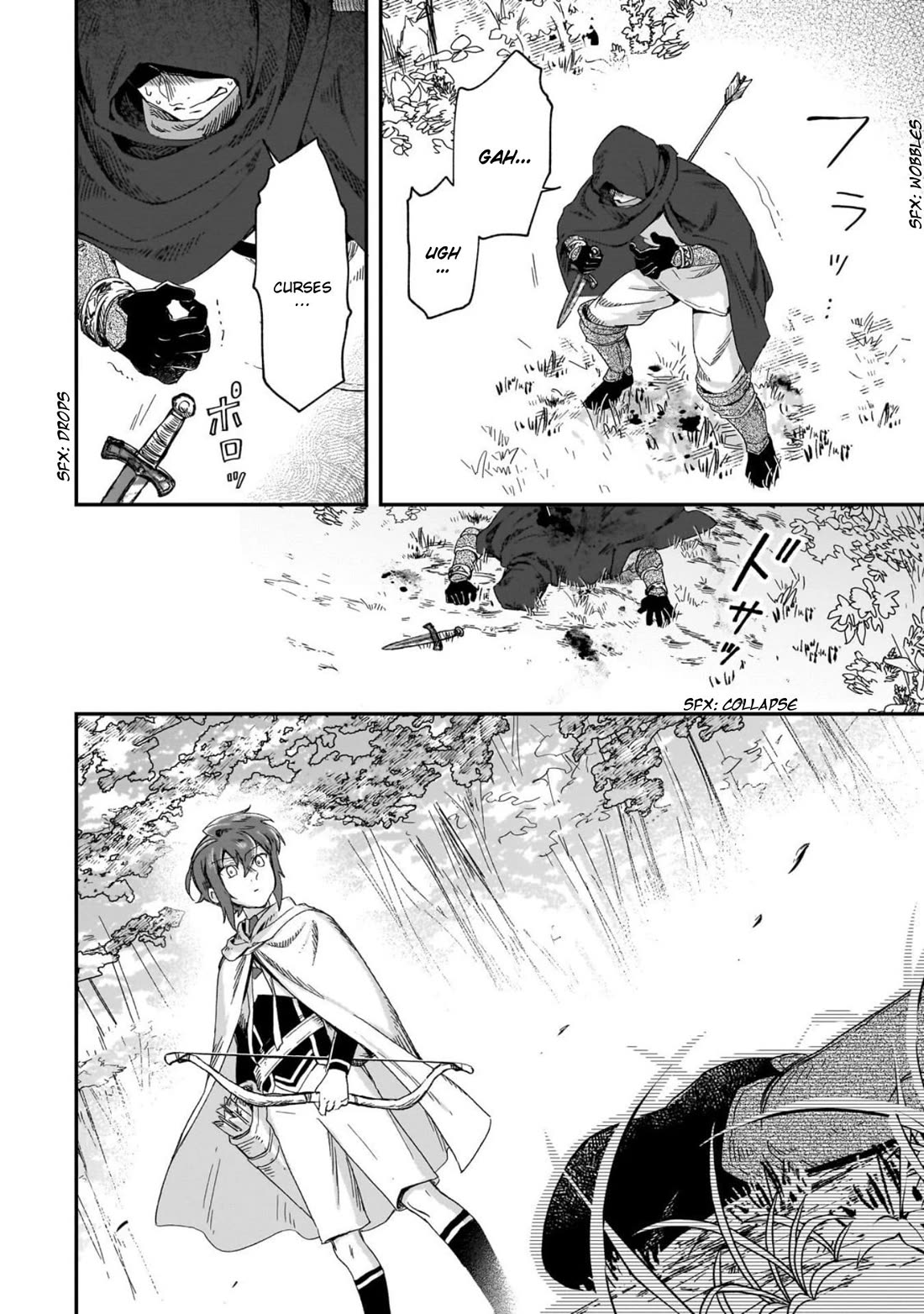 Fushi no Kami: Rebuilding Civilization Starts with a Village Chapter 50 page 17 - Chapter 50: A Plundering Swipe