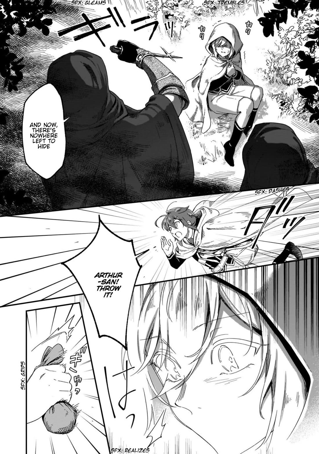 Fushi no Kami: Rebuilding Civilization Starts with a Village Chapter 50 page 3 - Chapter 50: A Plundering Swipe